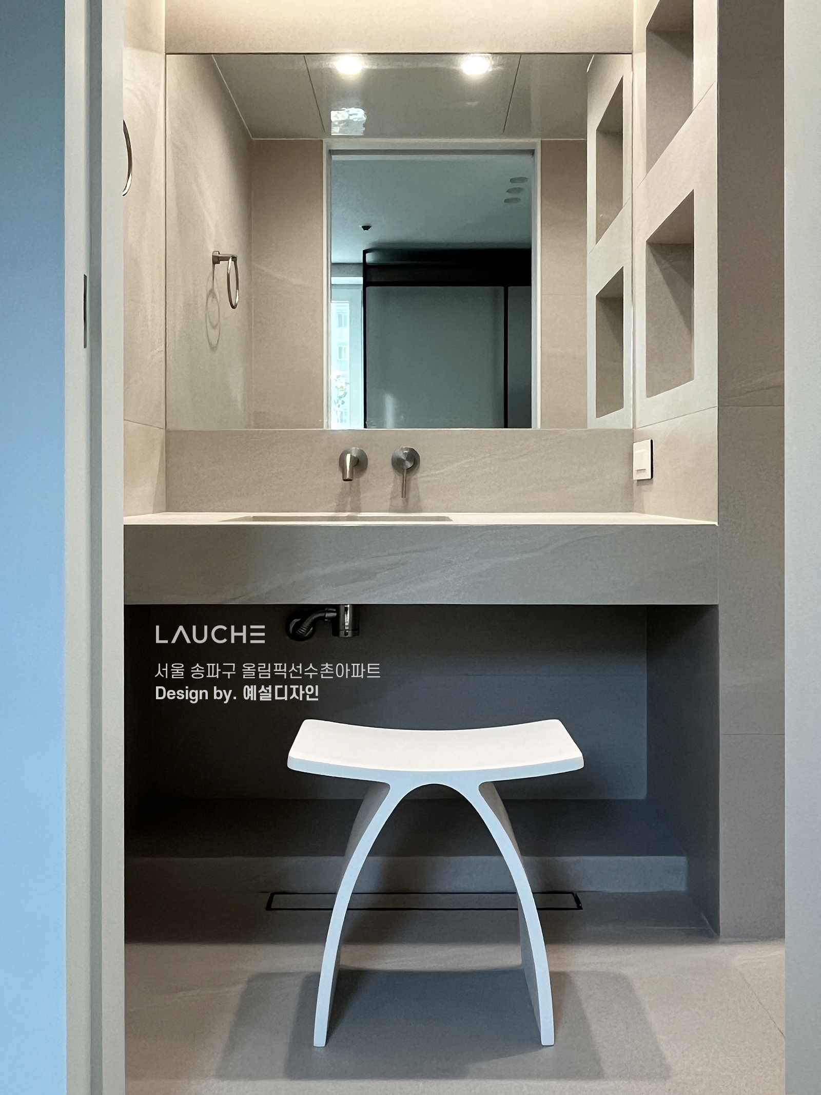 https://www.lauche.co.kr/data/file/m02_01/1935221681_sFilONIz_f517f6b51e915b91a5722af33bb8f76a64f5fb0c.jpg