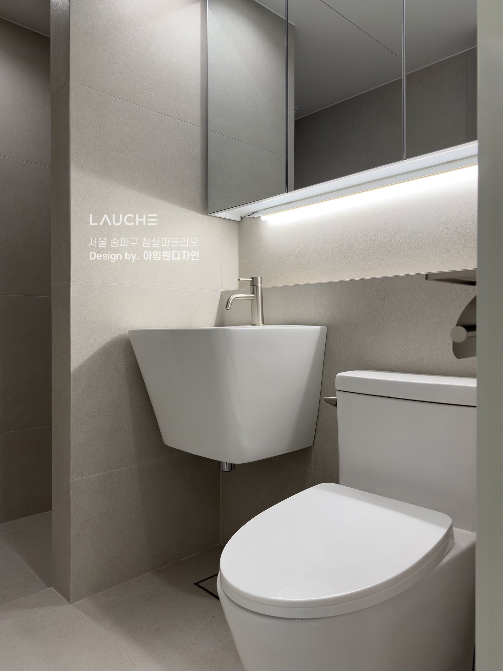 https://www.lauche.co.kr/data/file/m02_01/1935221681_sHyO9EIk_2aeb1170ee78589347b35632e26ffb9f288f1abd.jpg