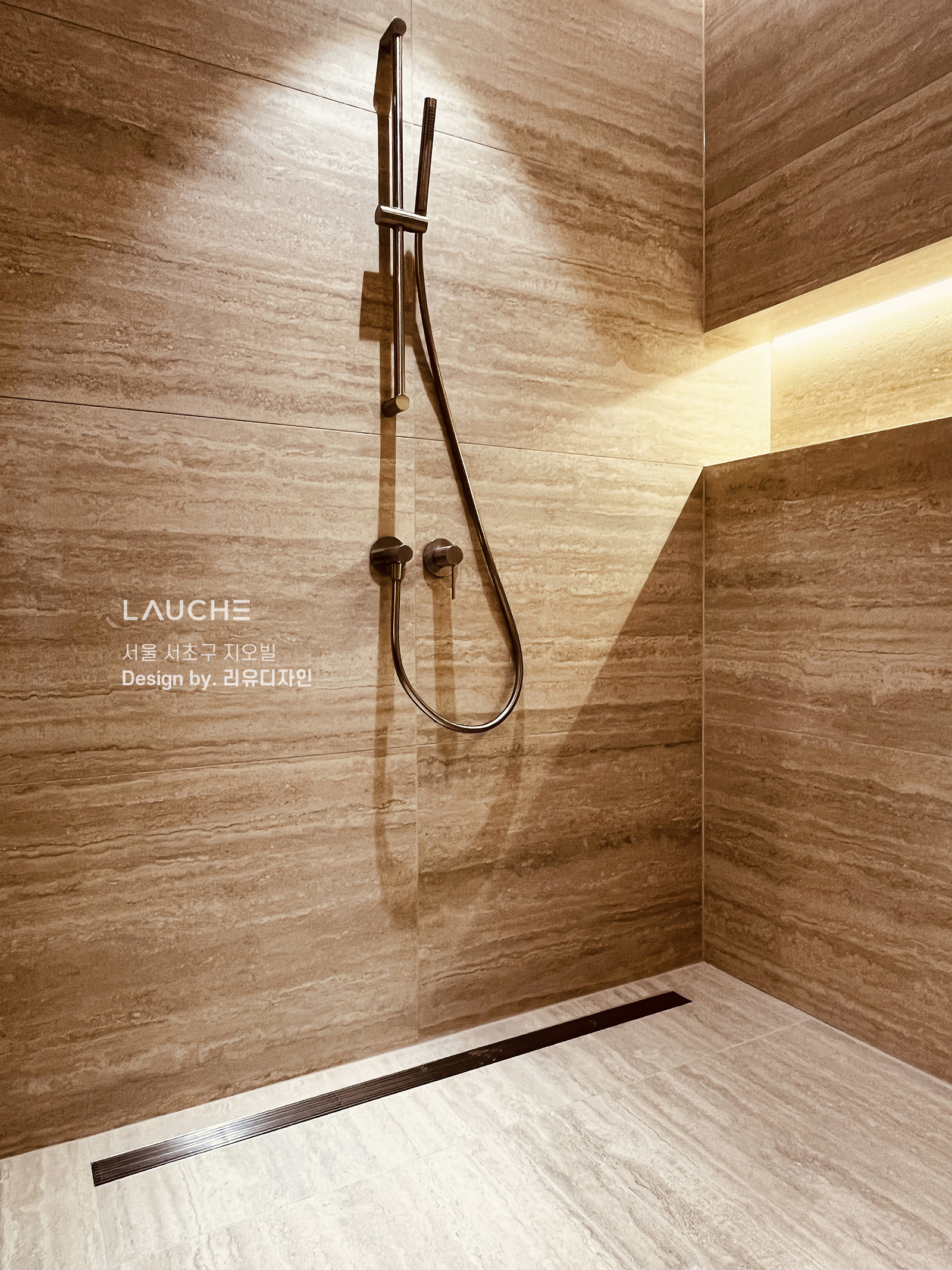 https://www.lauche.co.kr/data/file/m02_01/1935221681_sJWAzYiu_d2e9539095e93daae14f7ab38669e41007b6b533.jpg