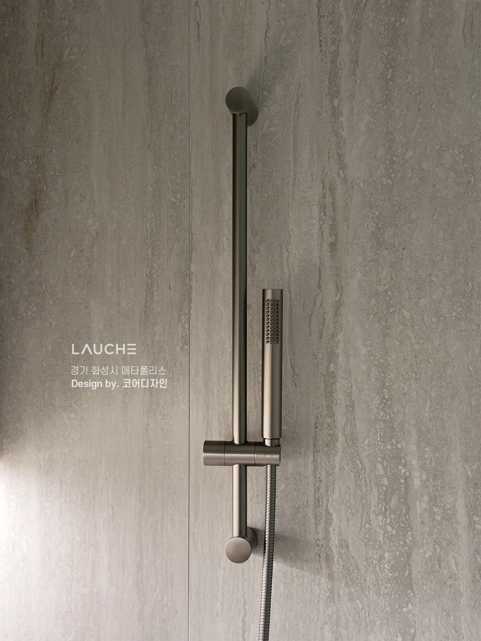 https://www.lauche.co.kr/data/file/m02_01/1935221681_sRIJbLyE_71d587ef30c44ce760a893ef84eac8fafb3f704e.jpg