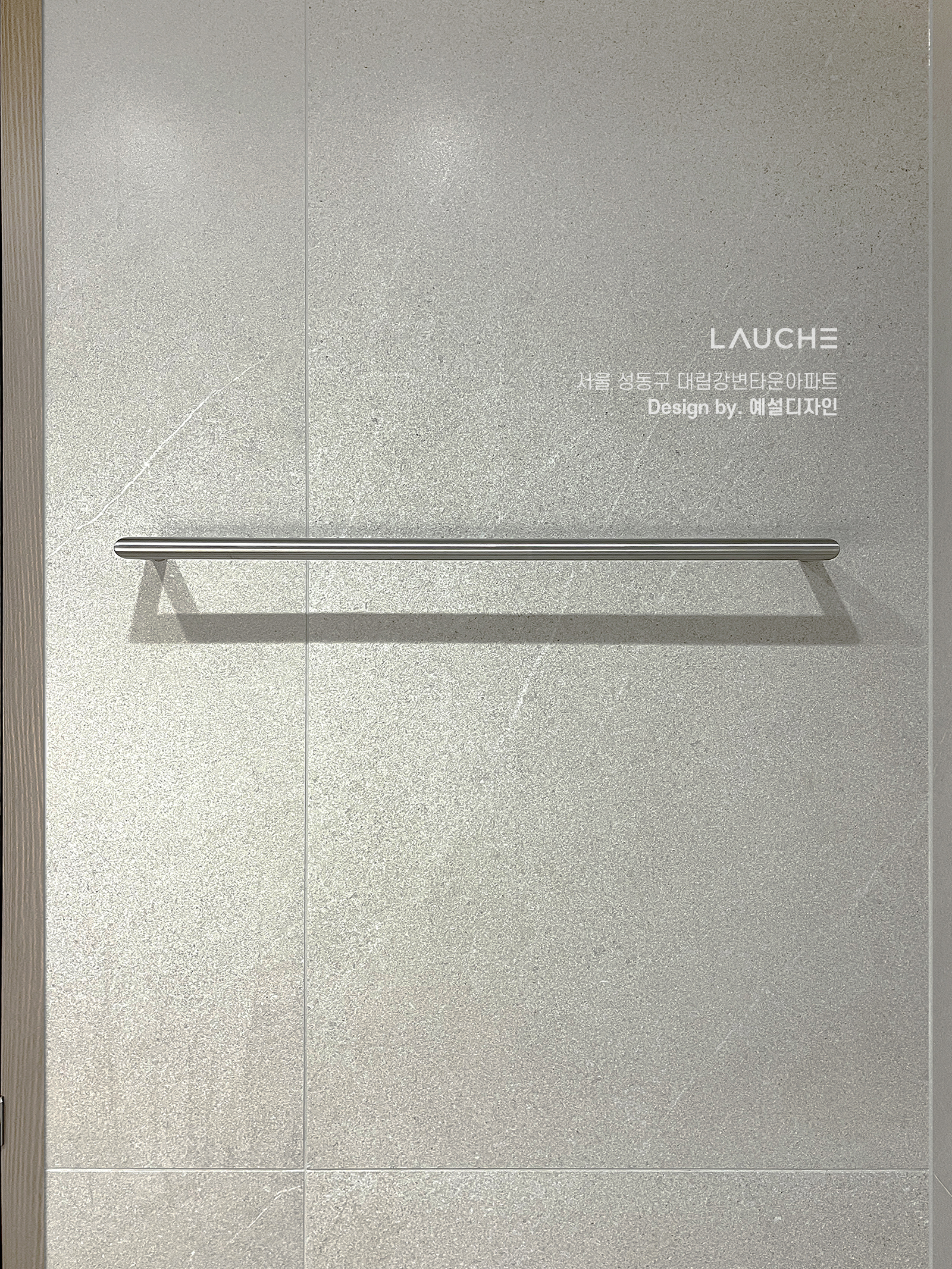 https://www.lauche.co.kr/data/file/m02_01/1935221681_sVDhyGkg_505b11b7499f6cc760631a83fd8e5beab5e7bd49.jpg