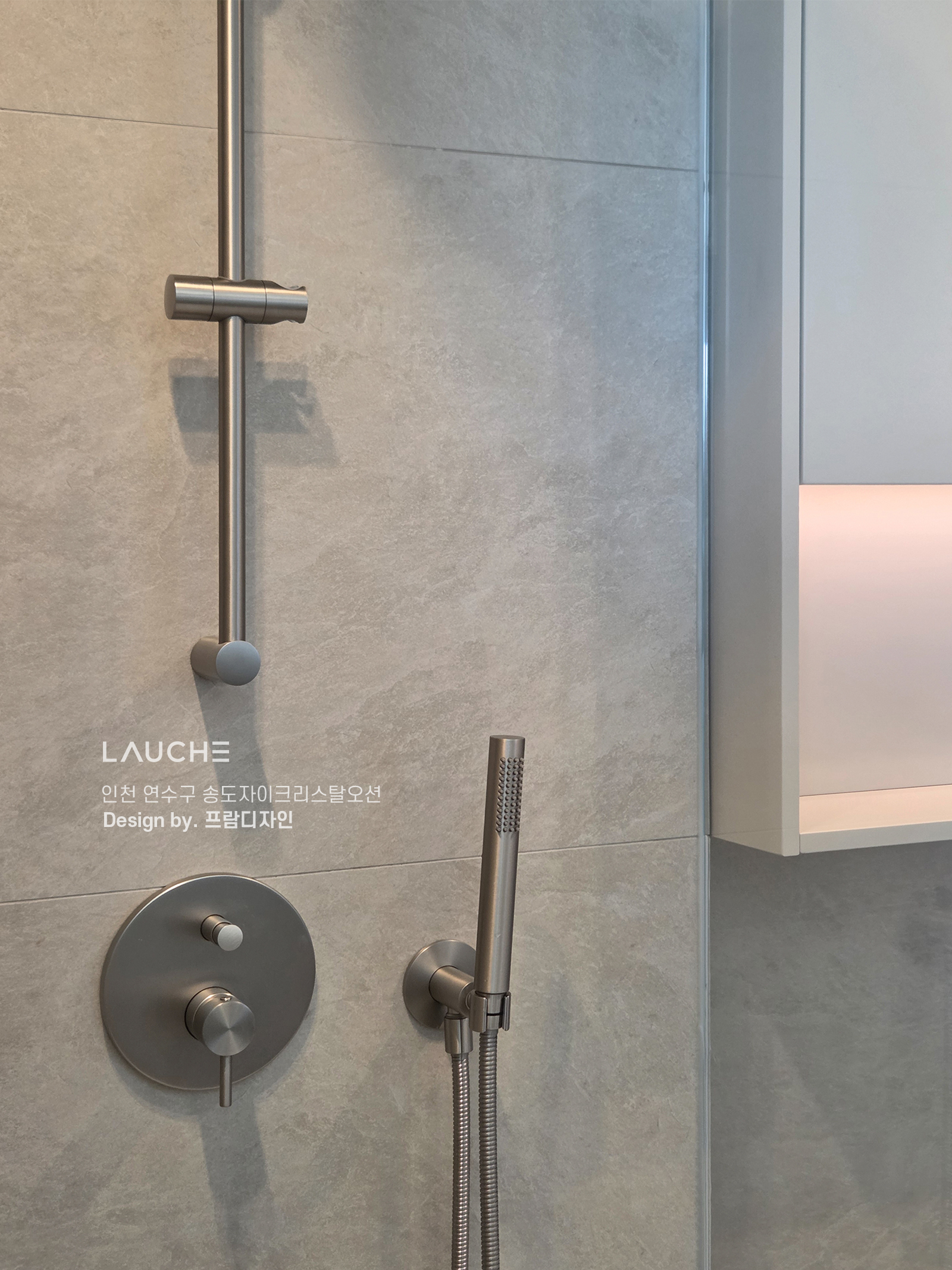 https://www.lauche.co.kr/data/file/m02_01/1935221681_saq92WJZ_6497f37e22eb3f6d7234e24f168e231895c73746.jpg