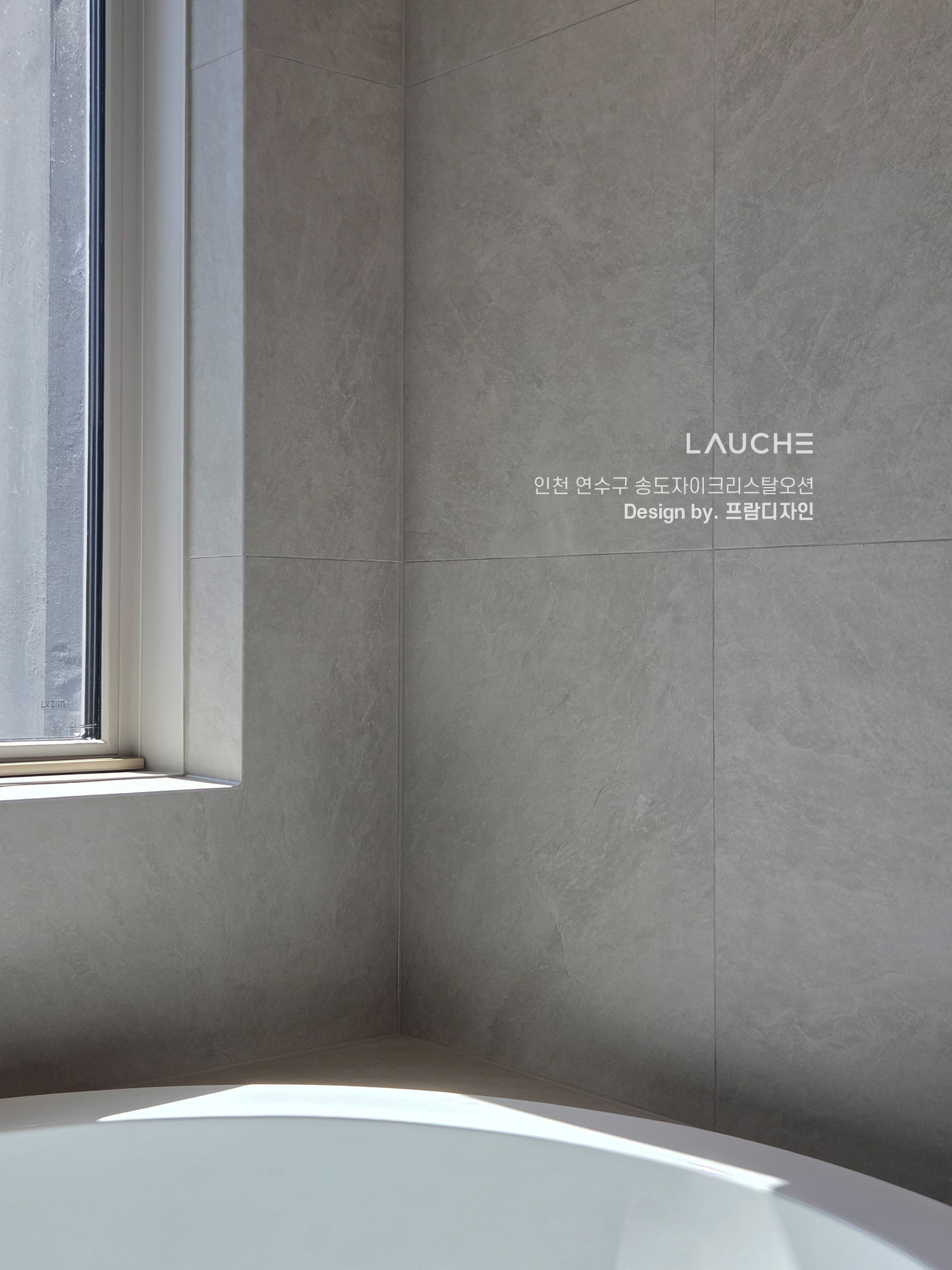 https://www.lauche.co.kr/data/file/m02_01/1935221681_skDF6Klm_60f4776ce559fc1f6ae3a61b7264b83a8f557813.jpg