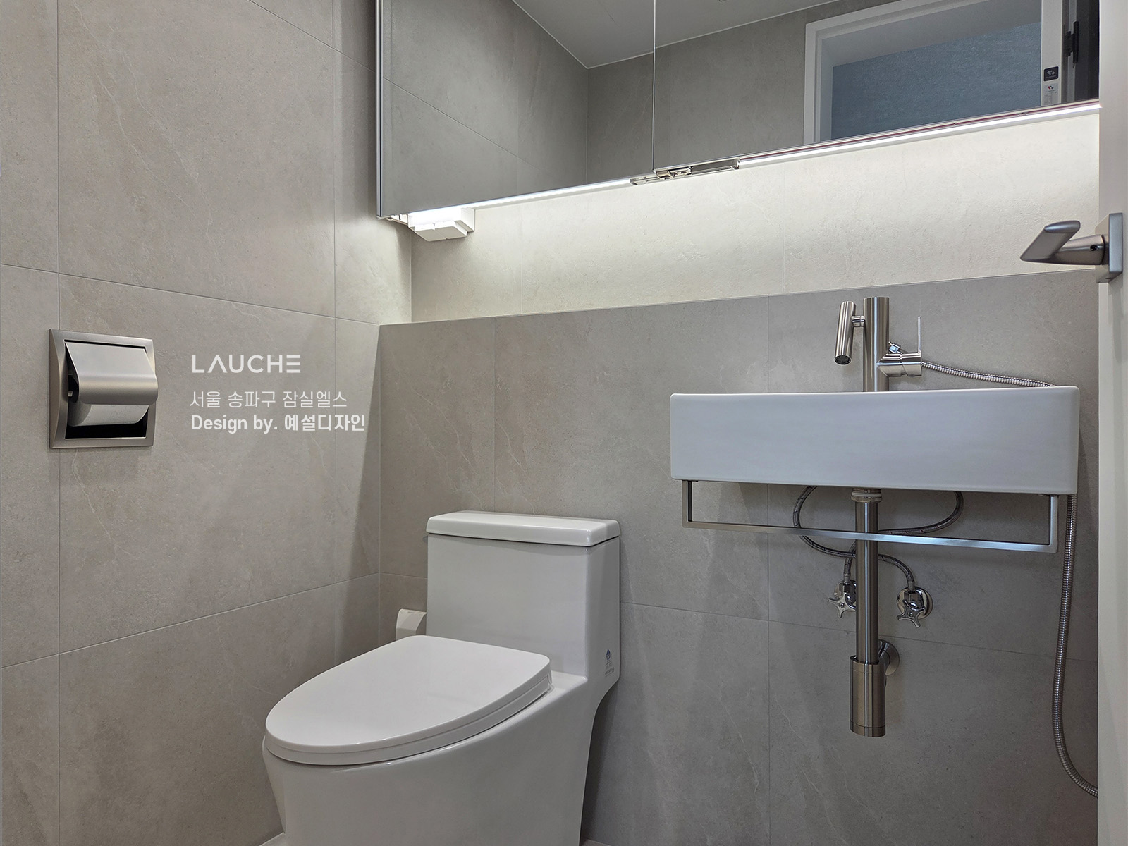https://www.lauche.co.kr/data/file/m02_01/1935221681_slqCbAQ1_7d68d08520d5c4e05d5bde0860185d436c7892e3.jpg