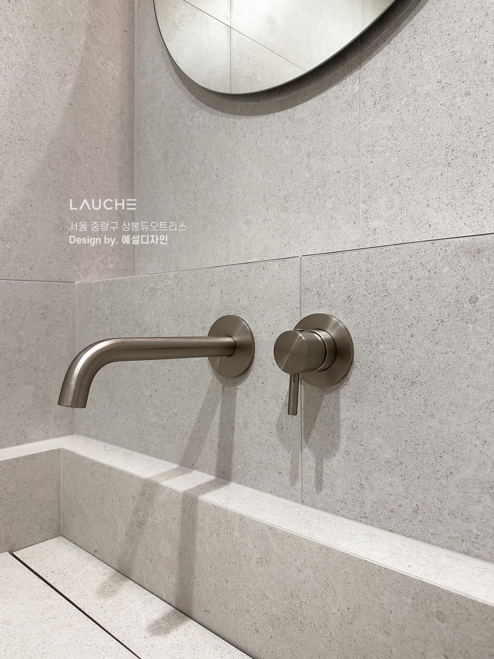 https://www.lauche.co.kr/data/file/m02_01/1935221681_so1Chm0E_7e99530e6d7e63dc1a385c89237f92c74917d4f6.jpg