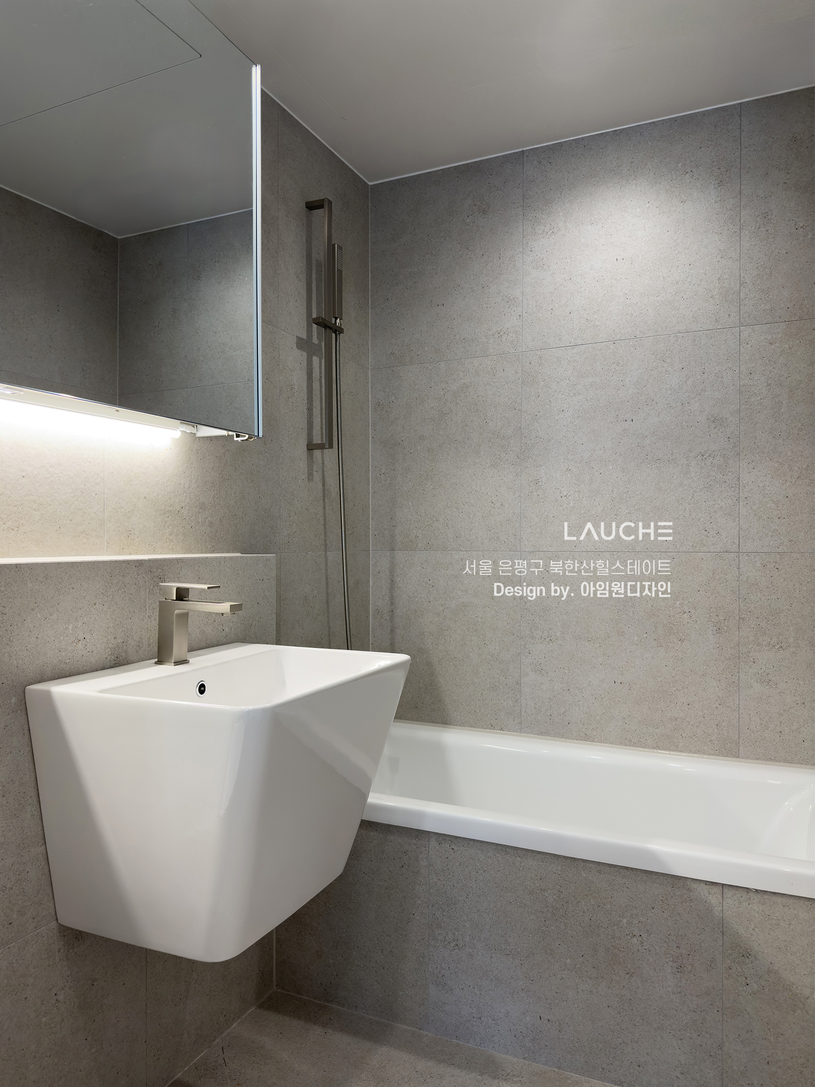 https://www.lauche.co.kr/data/file/m02_01/1935221681_srG6PfHg_8221d97c7fc6d85fa572623cbcee1755ef90a85e.jpg
