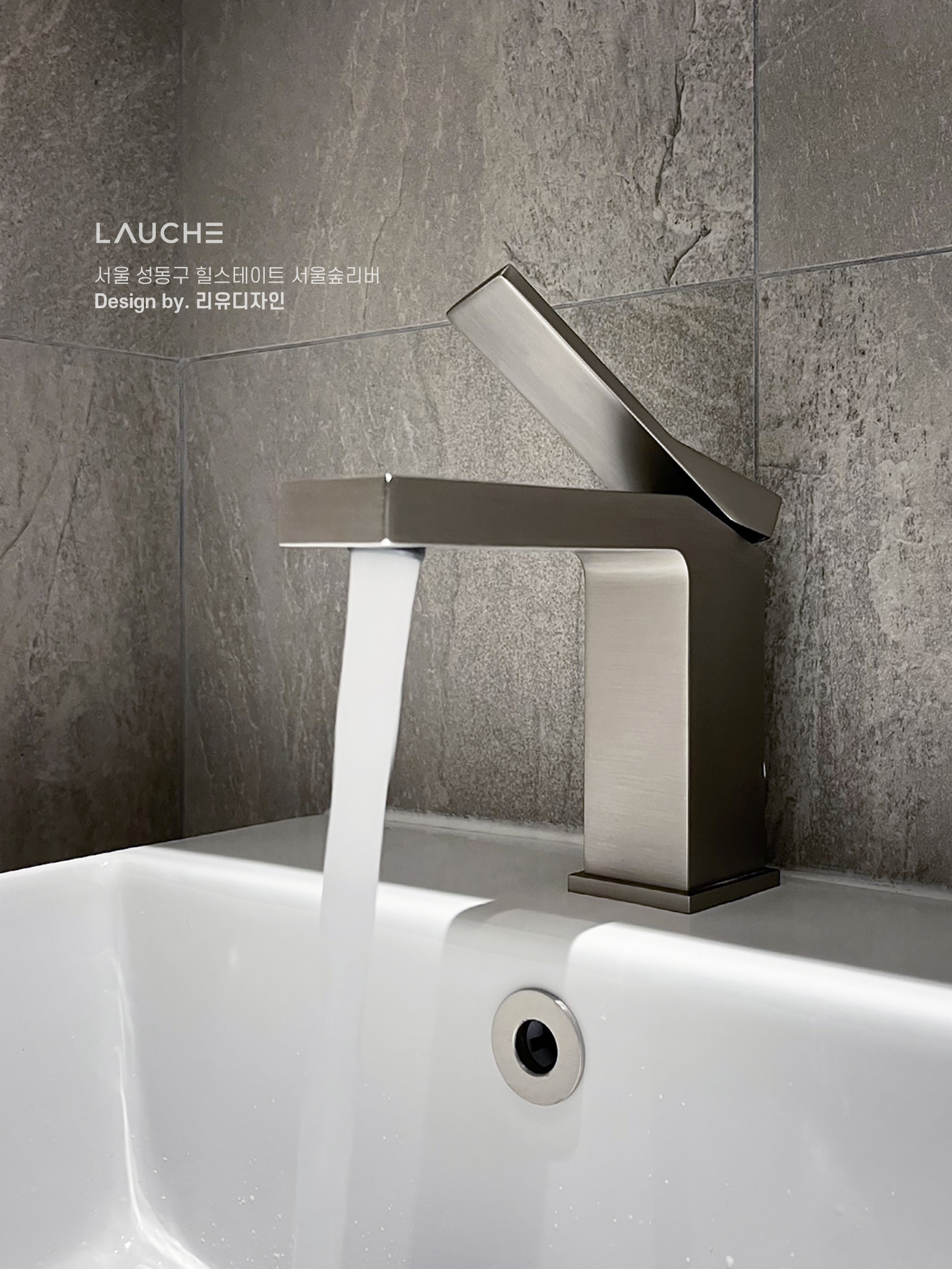 https://www.lauche.co.kr/data/file/m02_01/1935221681_t6XCFfmR_6e19c1a633d67b7a6d05061d78ac49c287f26e38.jpg