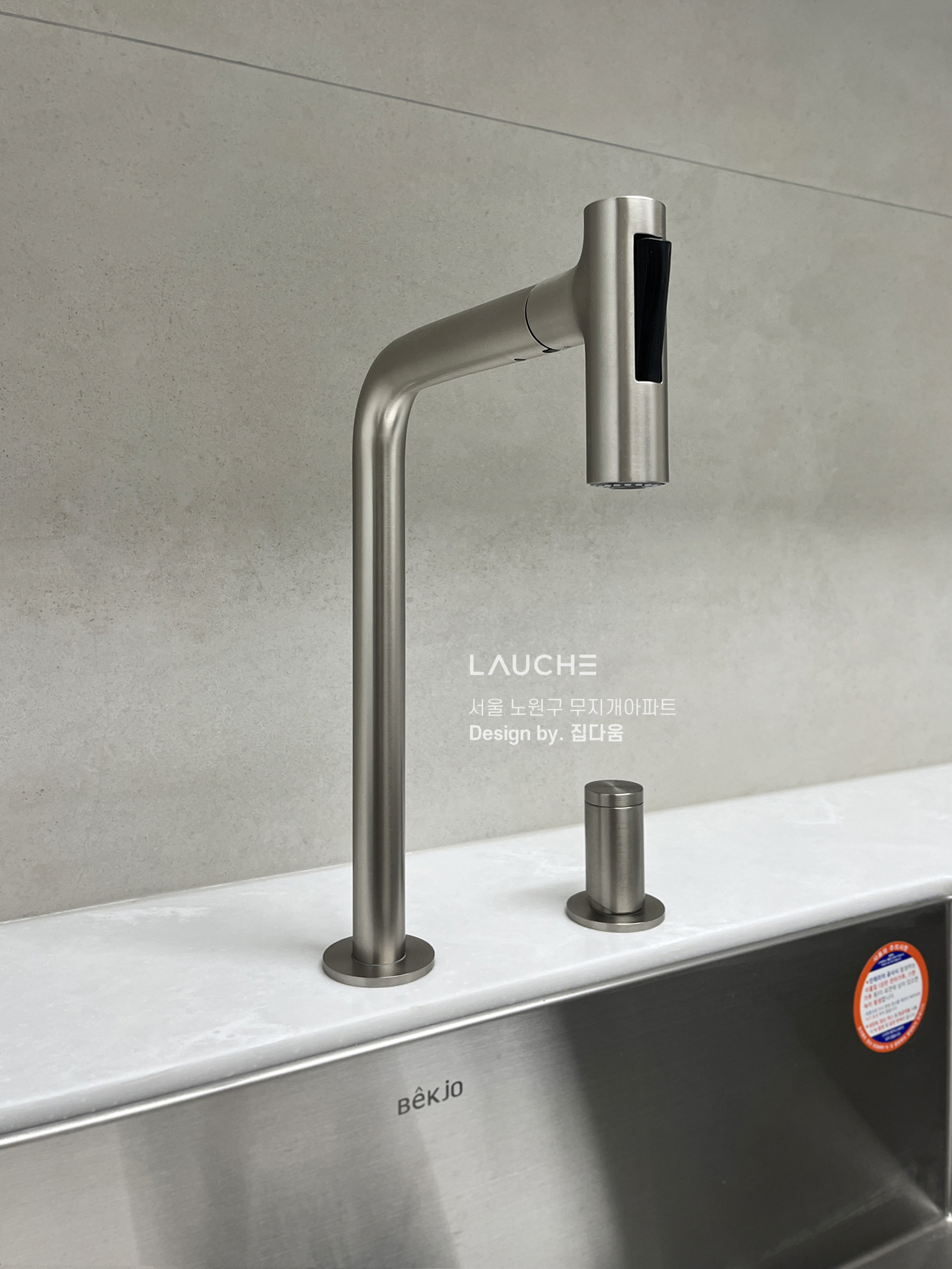 https://www.lauche.co.kr/data/file/m02_01/1935221681_t7N6R9Fj_0eecba1e88bc438e9caeaa63048839811a95d103.jpg