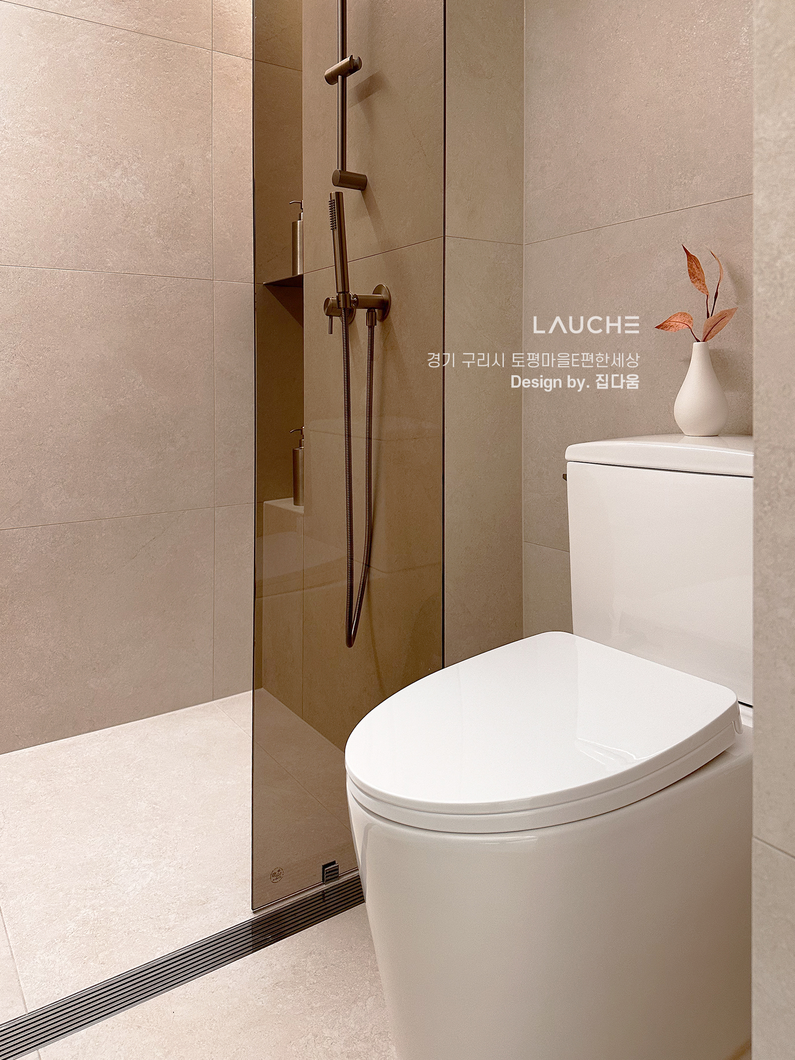 https://www.lauche.co.kr/data/file/m02_01/1935221681_t84VIwZc_55fa2ffa97171c155c3b98eacc9d034151553f71.jpg