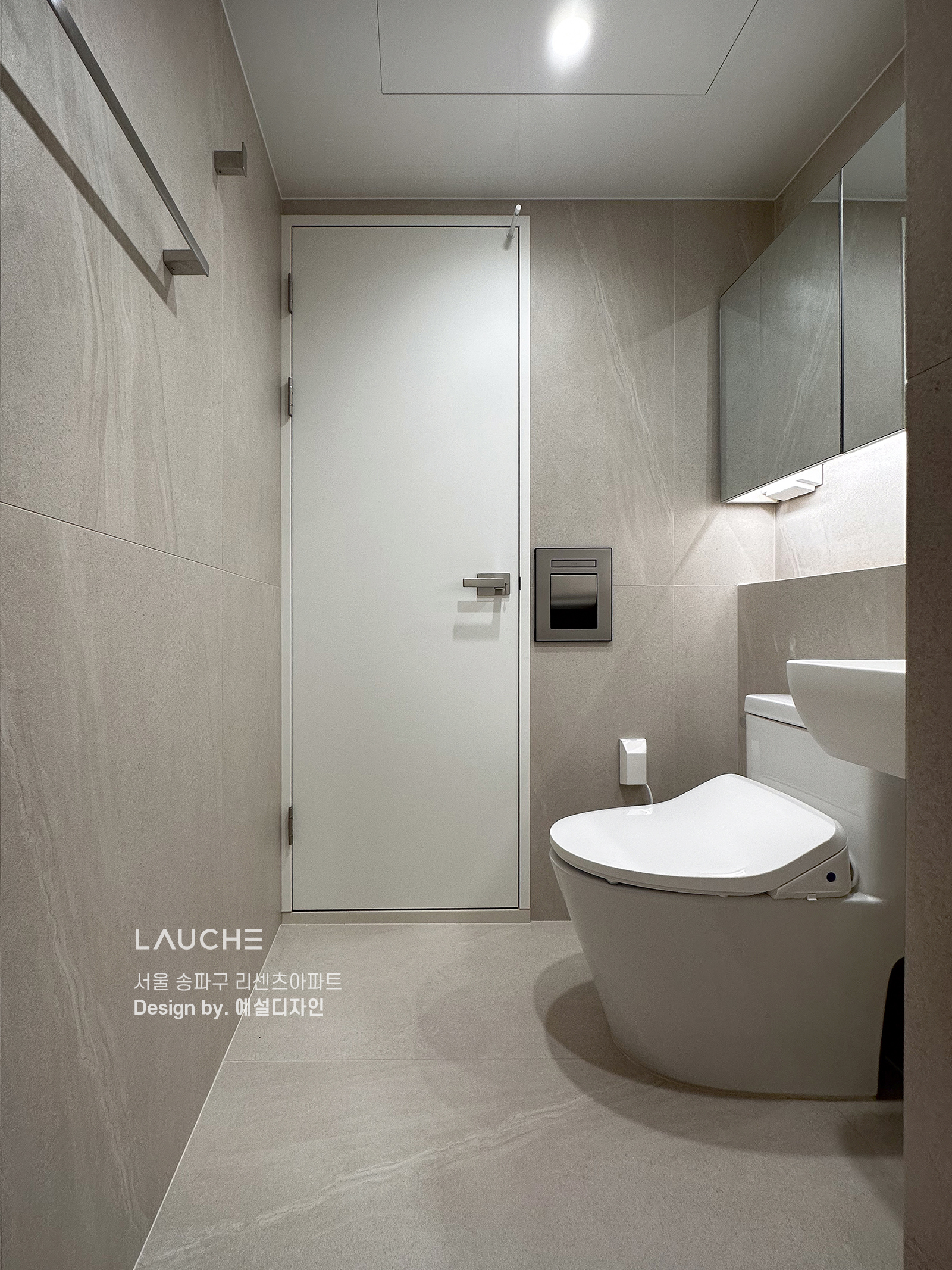 https://www.lauche.co.kr/data/file/m02_01/1935221681_t9jpP1sv_f9a00cc7b357d653e551b83466f556d2874c76c1.jpg
