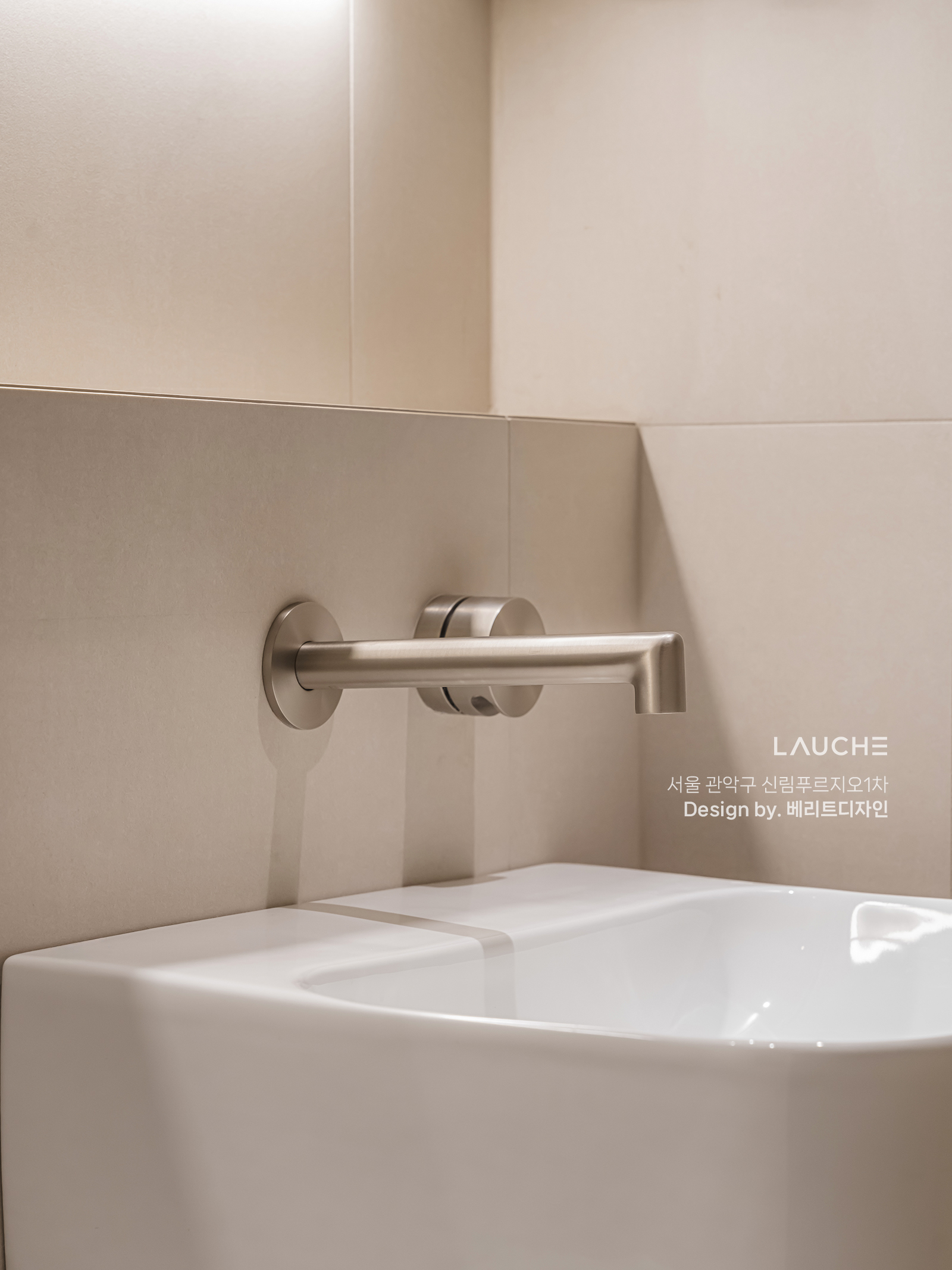 https://www.lauche.co.kr/data/file/m02_01/1935221681_tABMJ4qG_2cc19072cc19e8ed50f41080621e3c63bb8df067.jpg