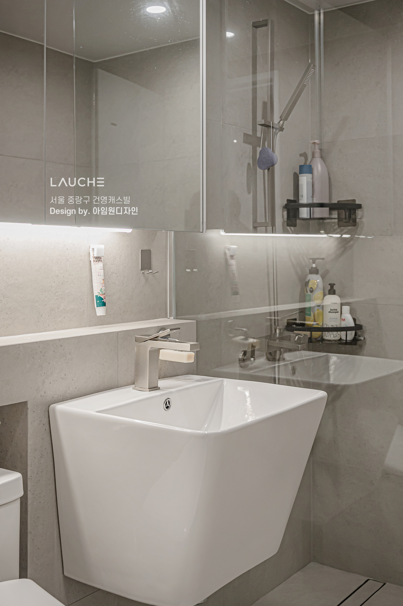 https://www.lauche.co.kr/data/file/m02_01/1935221681_tBNx2XoA_fed31e9ac23f6ab31b218a73d5186f321d1706c1.jpg