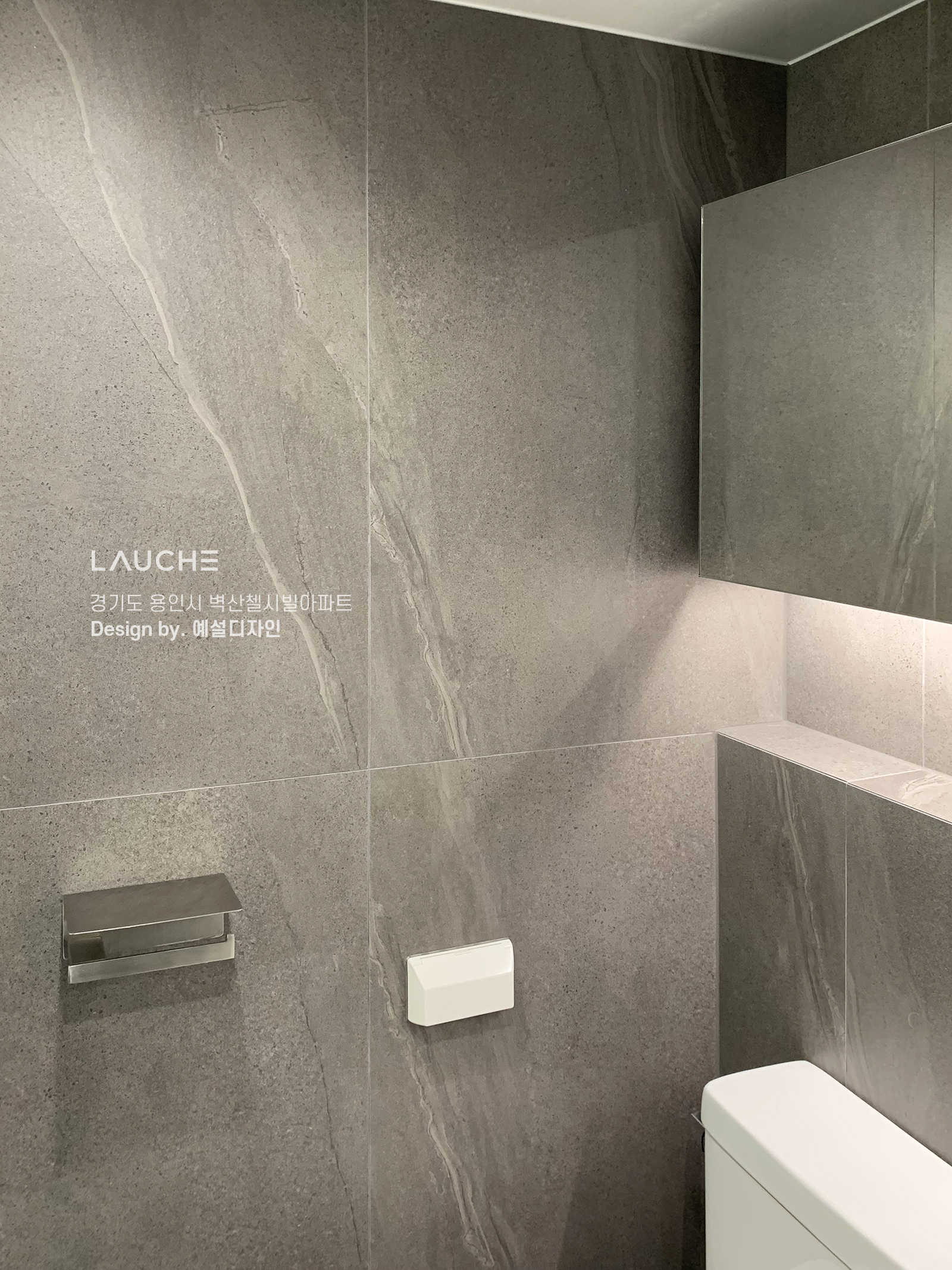 https://www.lauche.co.kr/data/file/m02_01/1935221681_tCgIuSAX_b4ea82f2030e7d4d938e489c147078a058504f3c.jpg