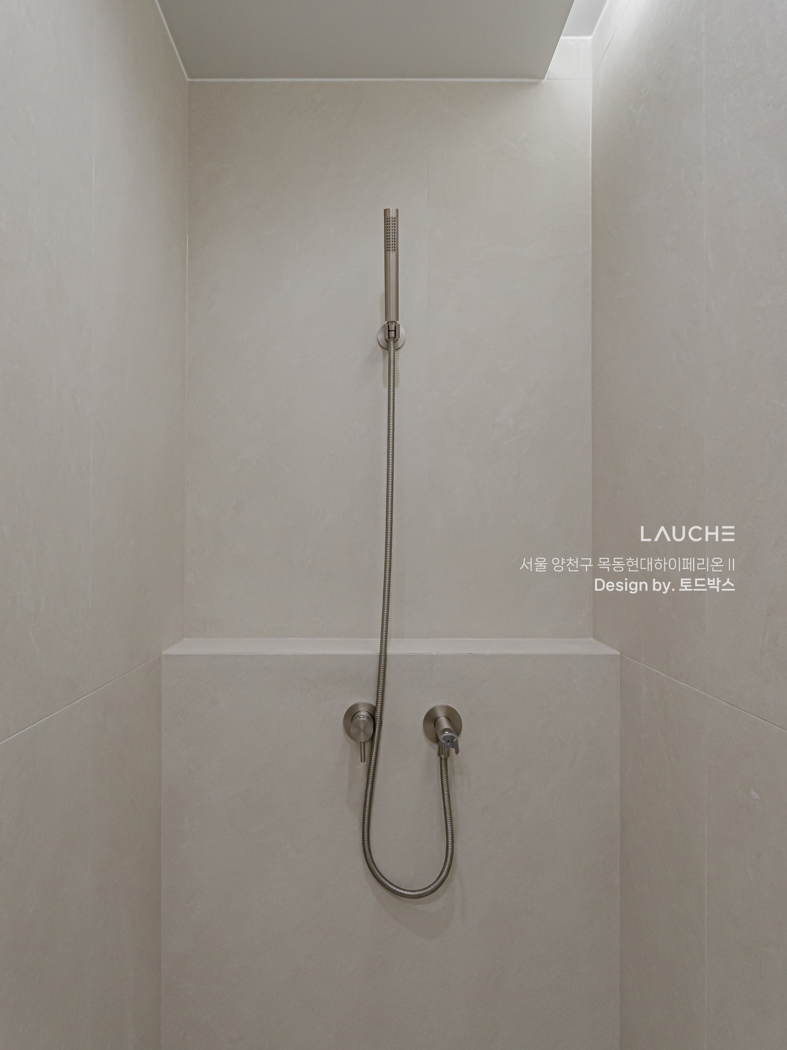 https://www.lauche.co.kr/data/file/m02_01/1935221681_tOeZV8sT_017bbb4bb810f44b5f6b802d6f83dc915b2a35e1.jpg