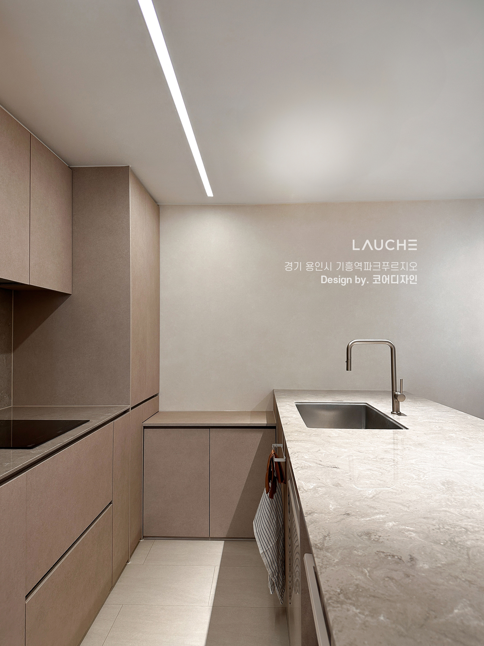 https://www.lauche.co.kr/data/file/m02_01/1935221681_tOf7soGy_20a1443b5016fc7f66653801dc81c1b9d67631dc.jpg