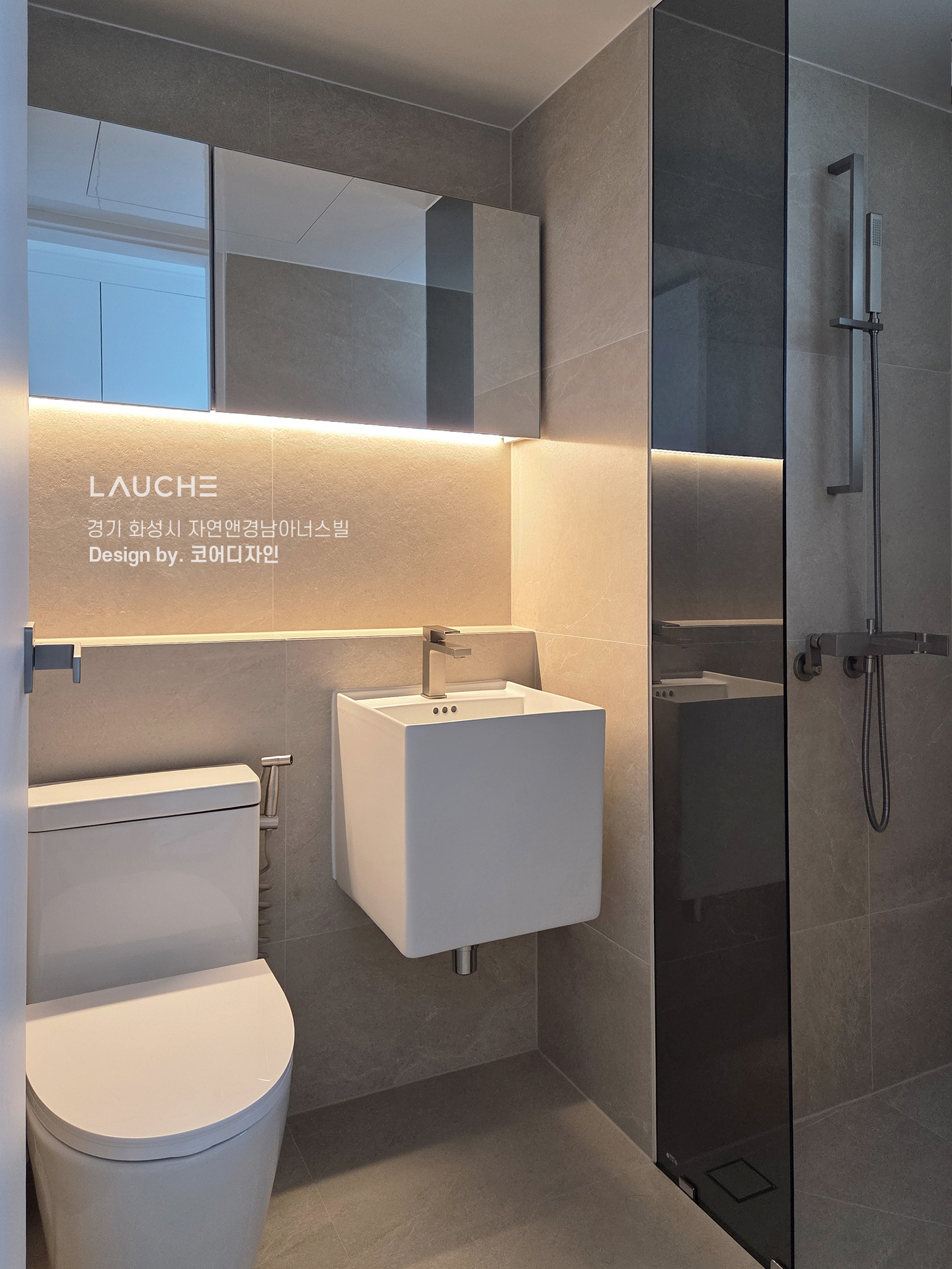 https://www.lauche.co.kr/data/file/m02_01/1935221681_tUQk7fNe_c42b0c2c9e93fd308398fccdeed5cd21b0282ee3.jpg
