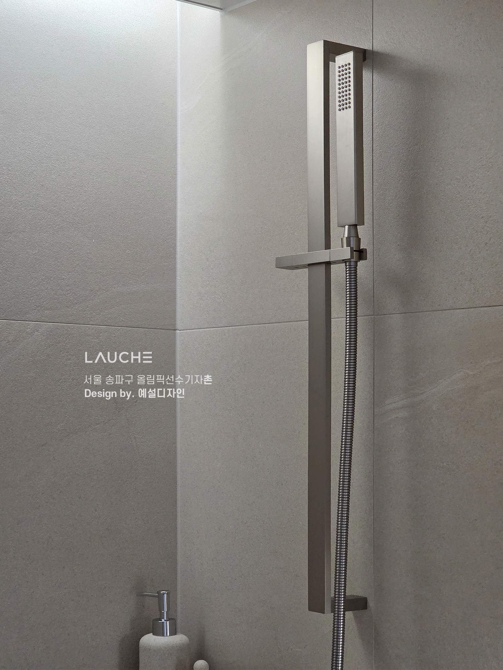 https://www.lauche.co.kr/data/file/m02_01/1935221681_tWsm6bSC_7566029034f6e77777599b331bce9aaa54e57399.jpg