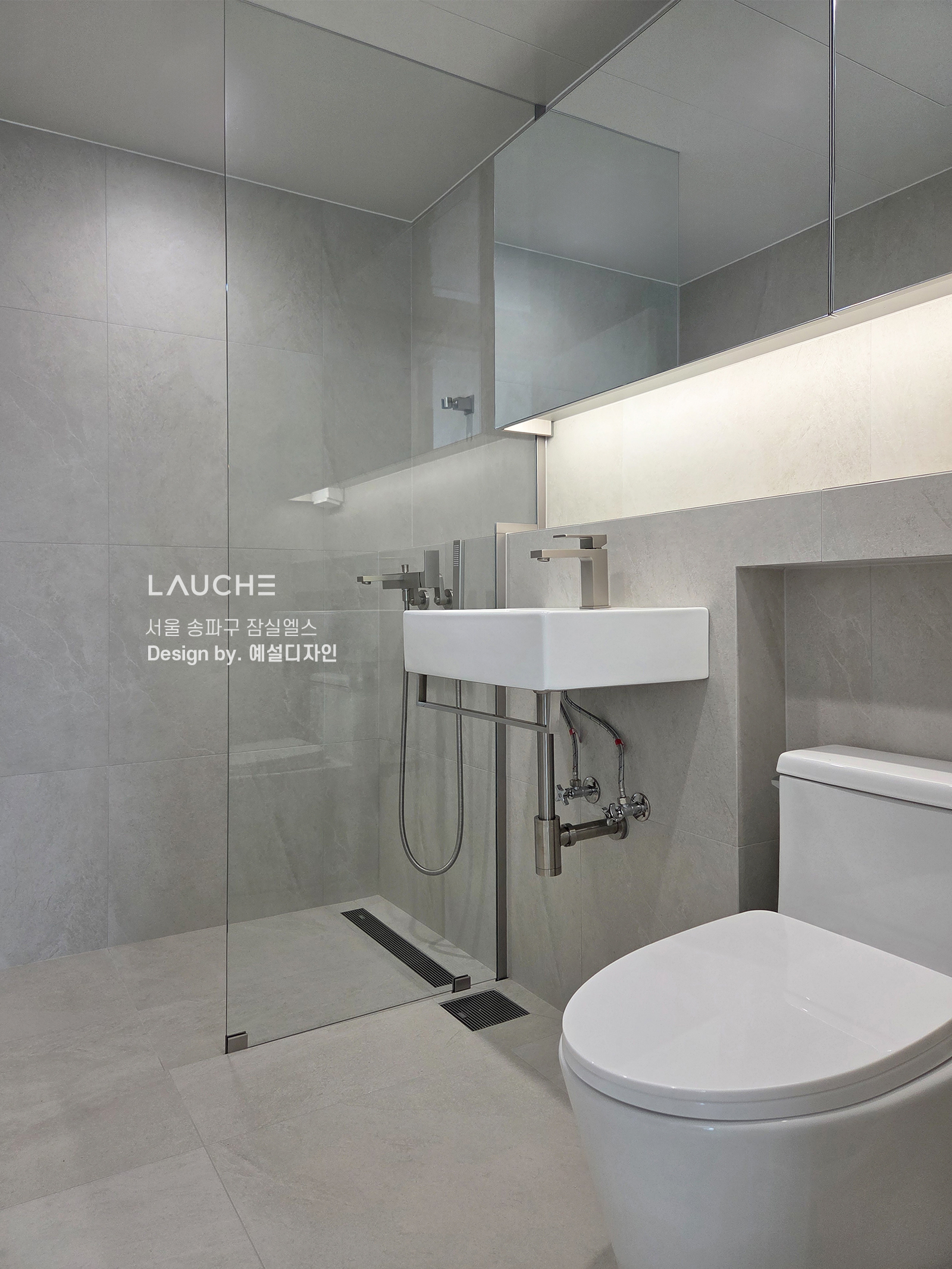 https://www.lauche.co.kr/data/file/m02_01/1935221681_tZxFV45o_c43e4d1e08ee98f565caf2313d88f00daeae5c49.jpg