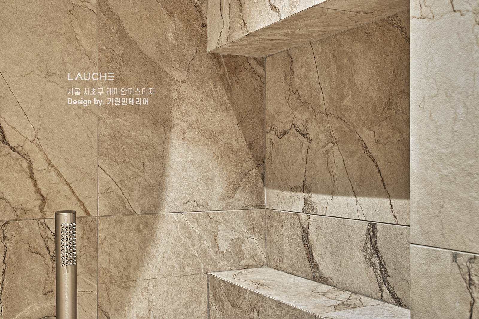 https://www.lauche.co.kr/data/file/m02_01/1935221681_teiGwATs_fbc7d5d43bdfee1d908a550b6c4fe5c3f71ed680.jpg