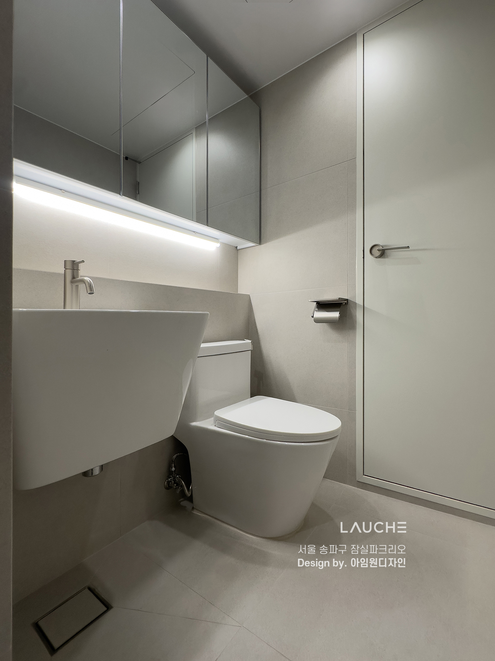 https://www.lauche.co.kr/data/file/m02_01/1935221681_tgrvle5q_c233c6ca0cfb8c0aaa8aa5527ac0660f0429f8d4.jpg