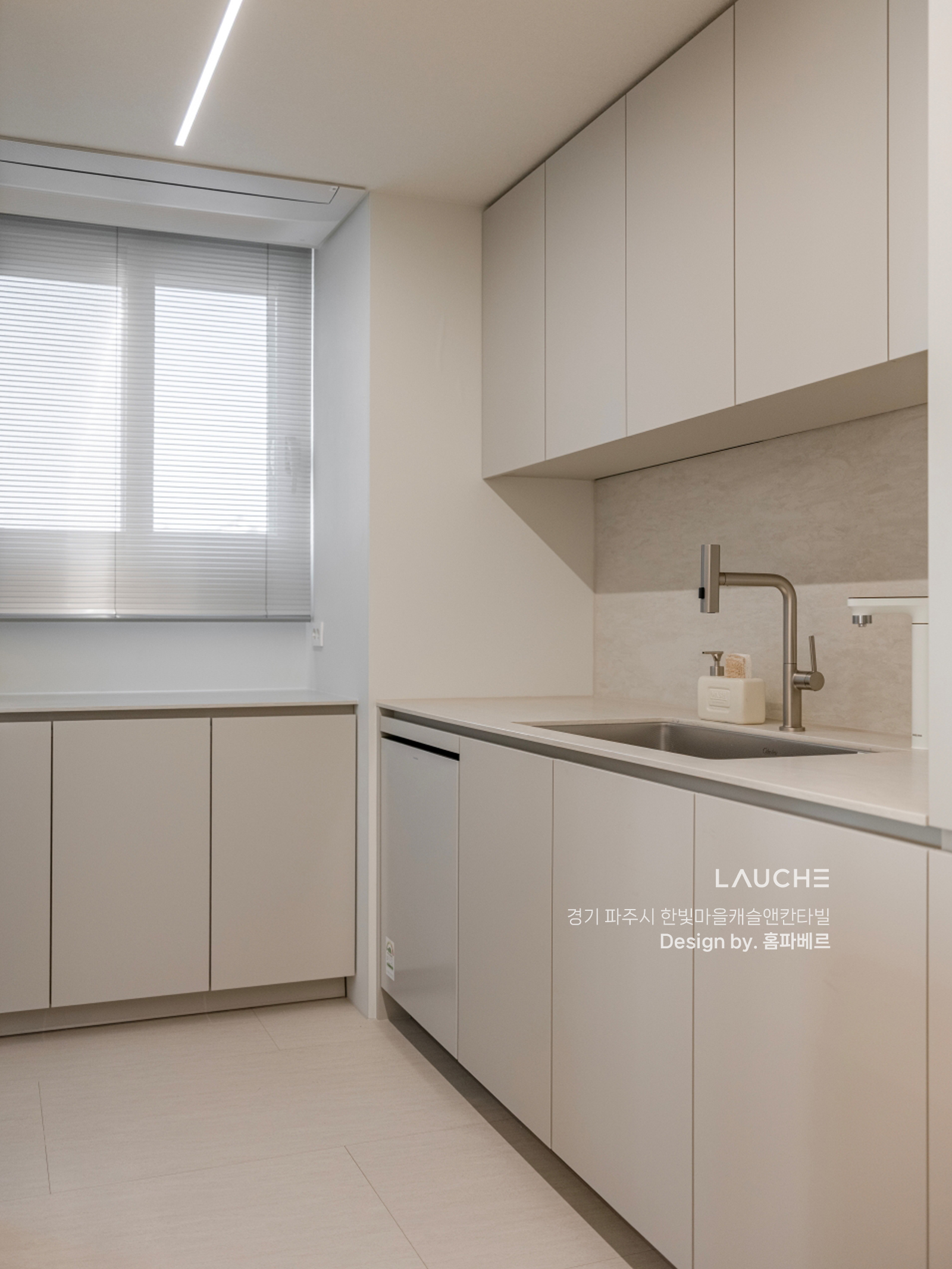 https://www.lauche.co.kr/data/file/m02_01/1935221681_tjBGV31f_58edc3127ab16f254fd767bec03f09dfa52bb485.jpg