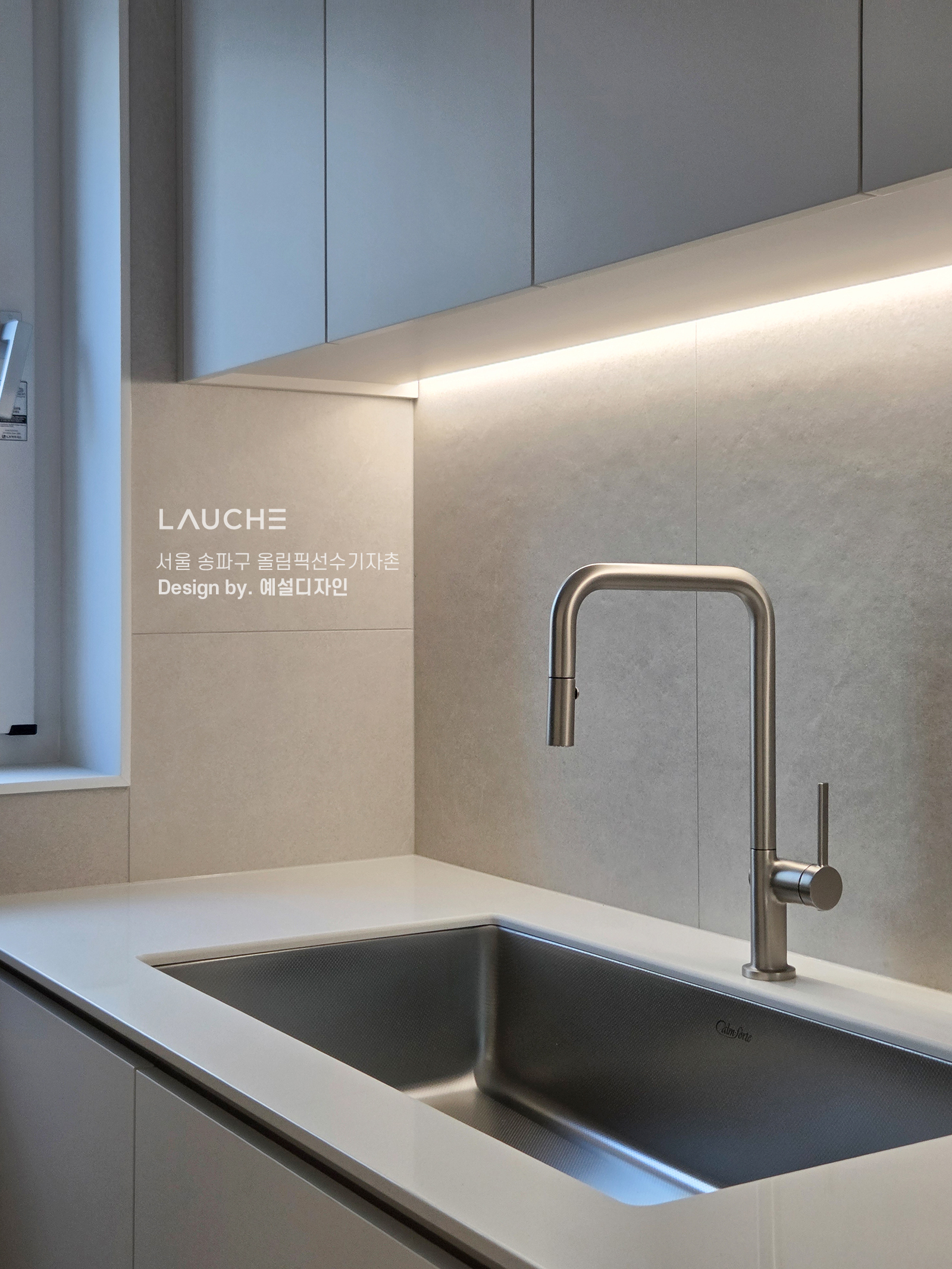 https://www.lauche.co.kr/data/file/m02_01/1935221681_tv1EnPyk_92784d482e364a94b366659a8275a2abb578c167.jpg