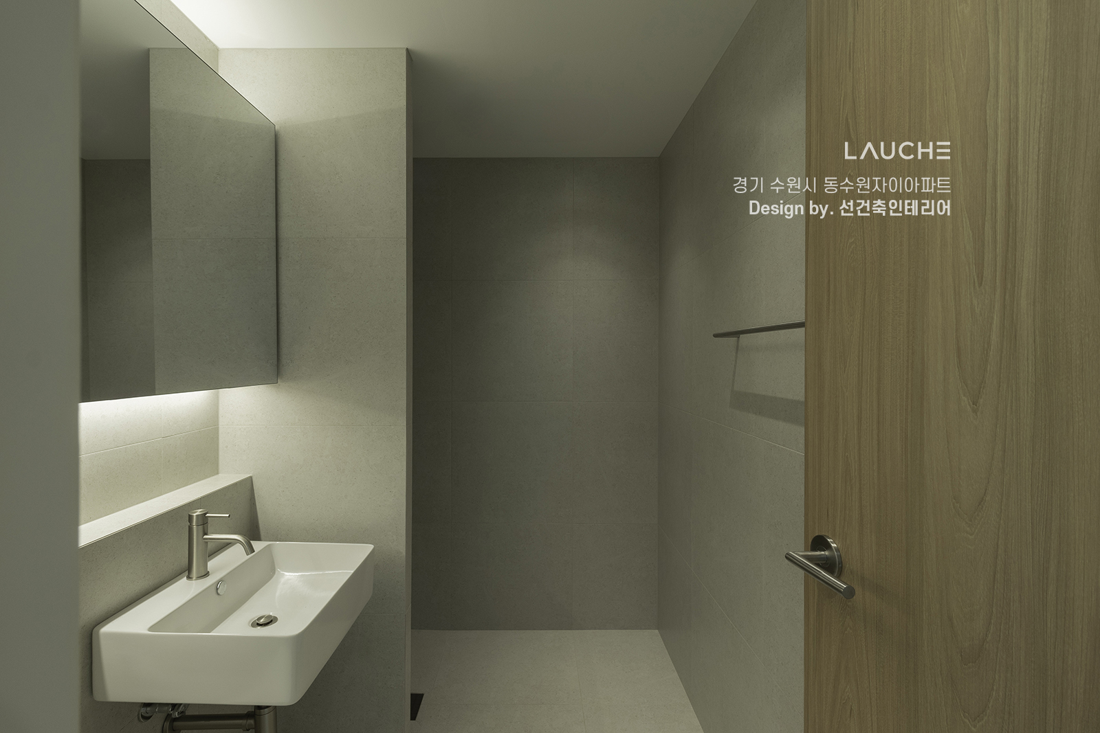 https://www.lauche.co.kr/data/file/m02_01/1935221681_txSaDVPw_84452c3473855d420925be614c89f0ad1b9781a9.jpg