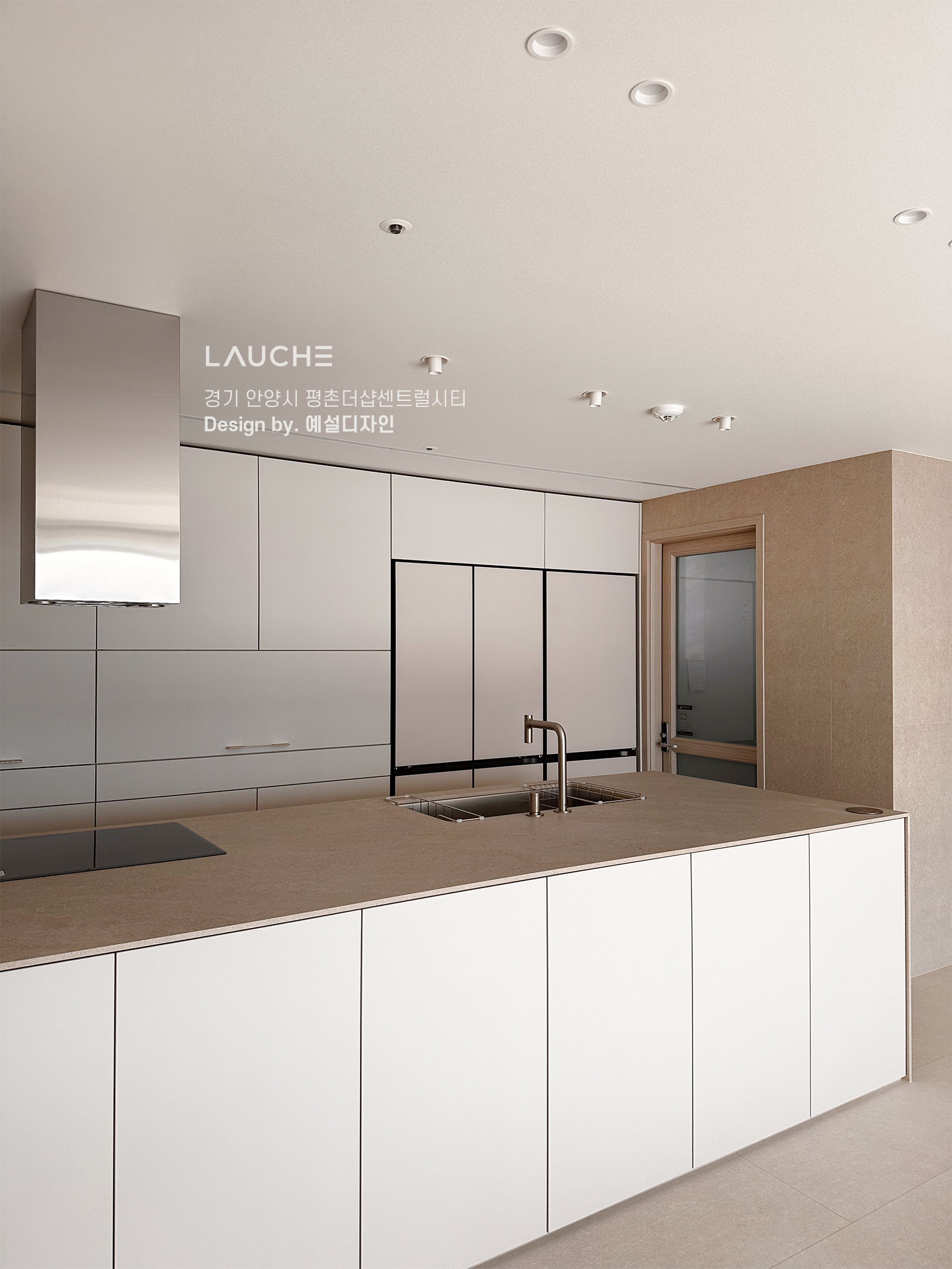 https://www.lauche.co.kr/data/file/m02_01/1935221681_txzyfOv3_11771c1e58ce7f0585d3ce56fd5a7d830bb4e363.jpg