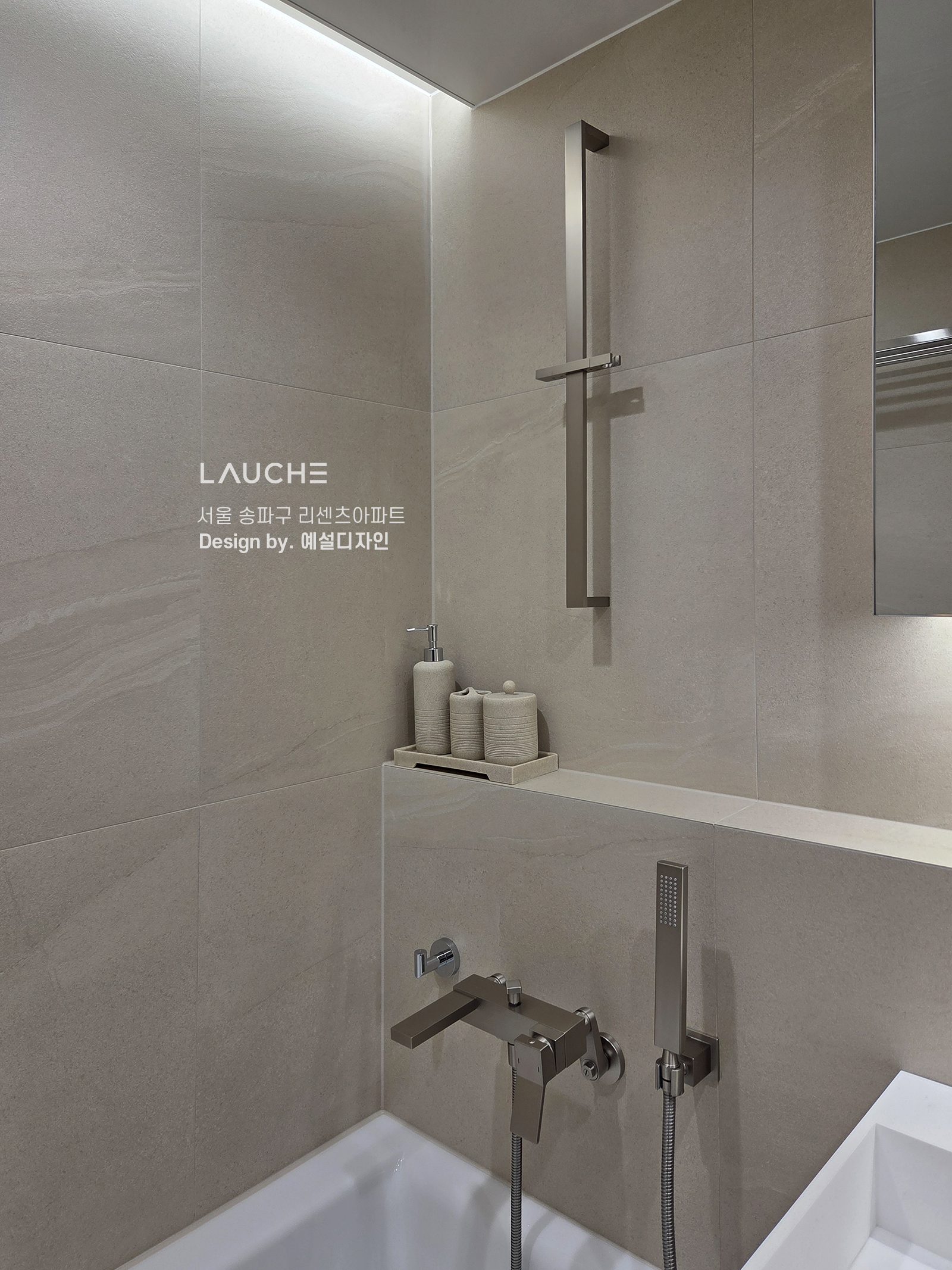 https://www.lauche.co.kr/data/file/m02_01/1935221681_u3mUwqOZ_4f20009d3b935748e0575af2d7bda706777751fc.jpg