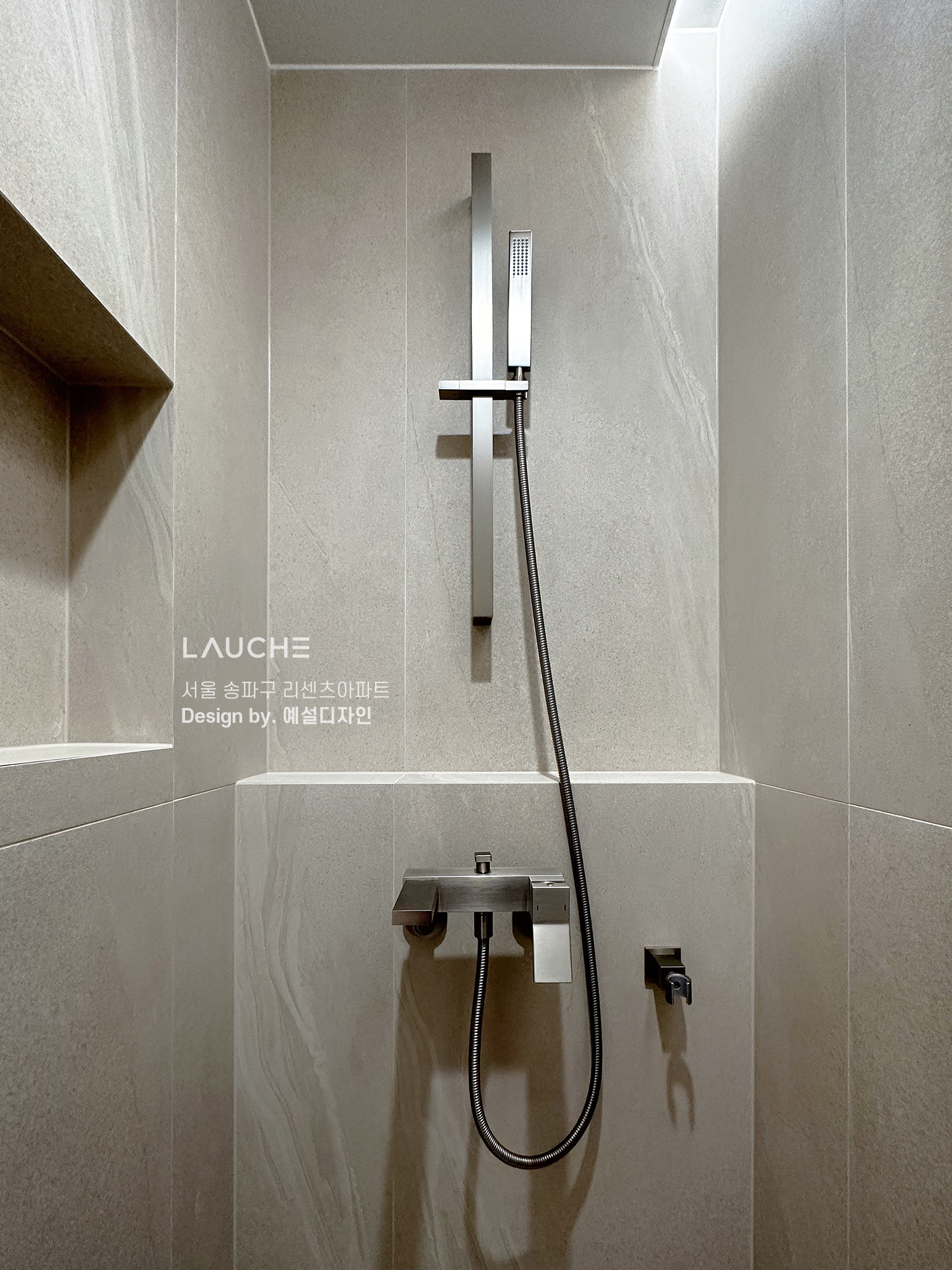 https://www.lauche.co.kr/data/file/m02_01/1935221681_u9AlYQIO_0f11e46755fe8133d9579be555ae2adb4d5e9a43.jpg