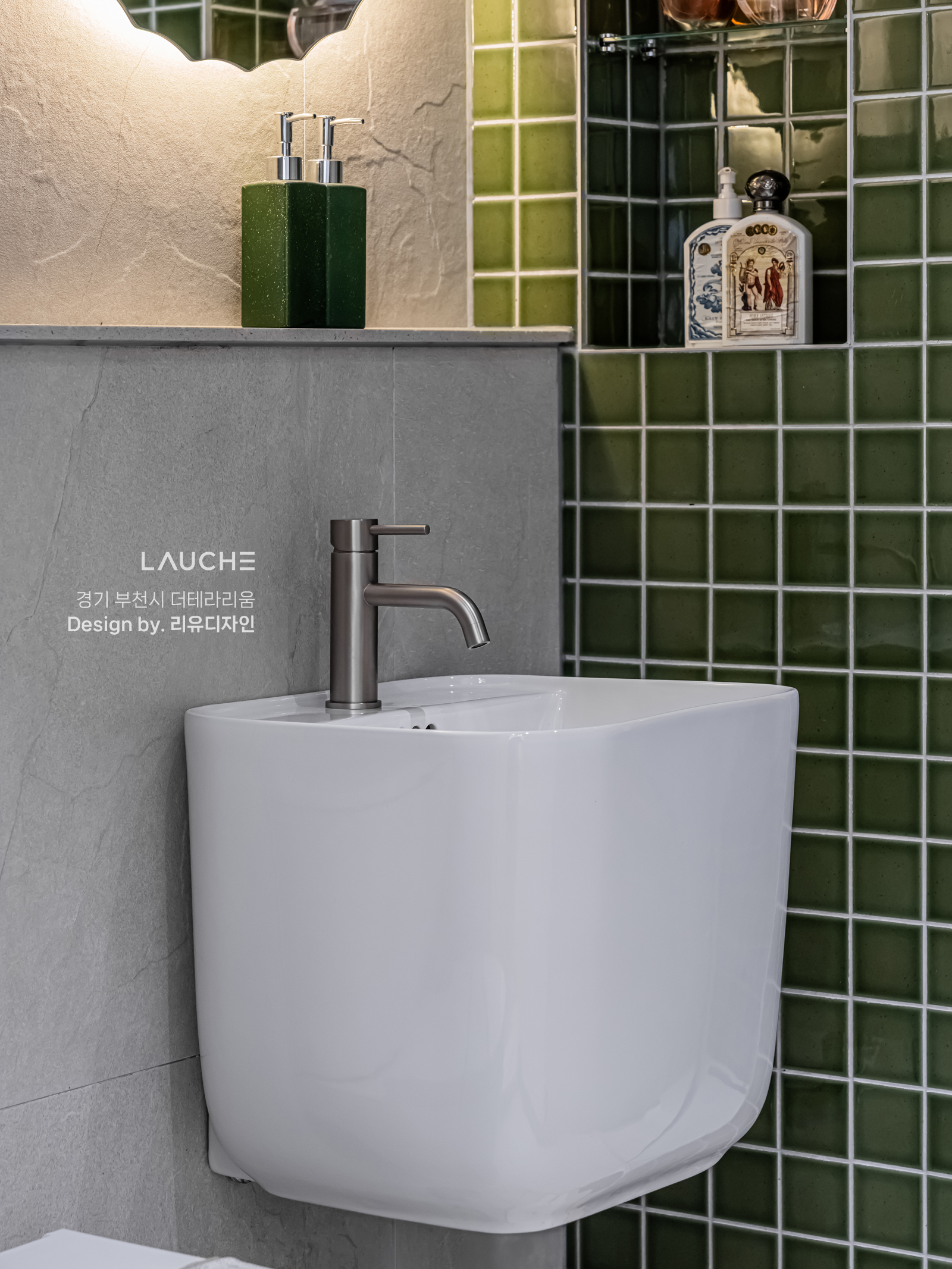 https://www.lauche.co.kr/data/file/m02_01/1935221681_uEf1abW8_34015f7e20433f3ab636dbd1546a089544519269.jpg