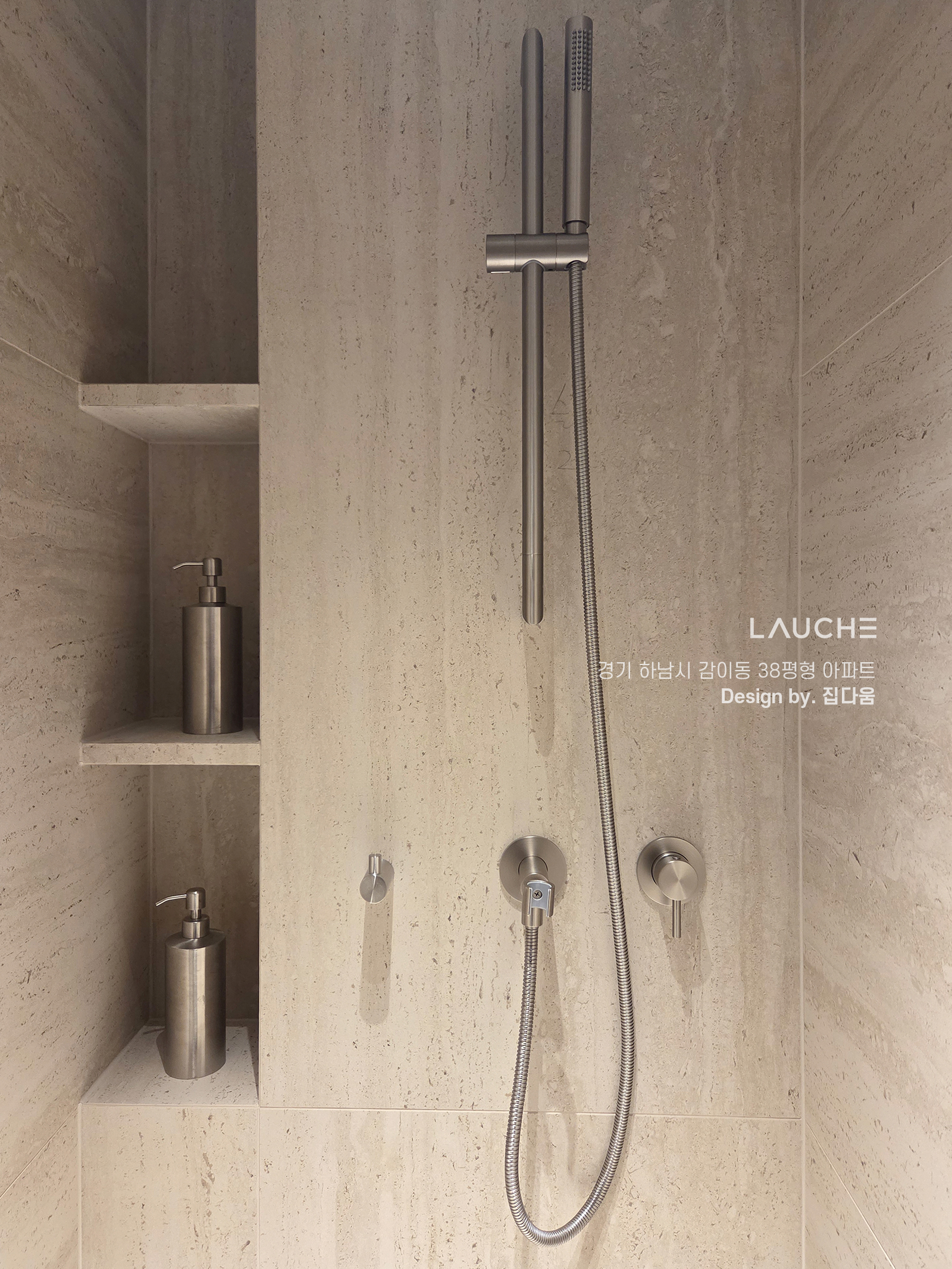 https://www.lauche.co.kr/data/file/m02_01/1935221681_uJyHXrQT_847db6996f7466c4cf62f5c7b4a28a369413e66a.jpg
