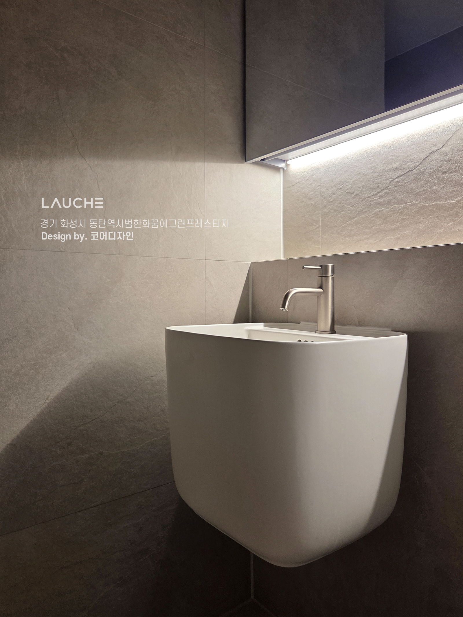 https://www.lauche.co.kr/data/file/m02_01/1935221681_uRgi2kBP_920f12b5f245856ff08b47e434547ef73a323ad1.jpg