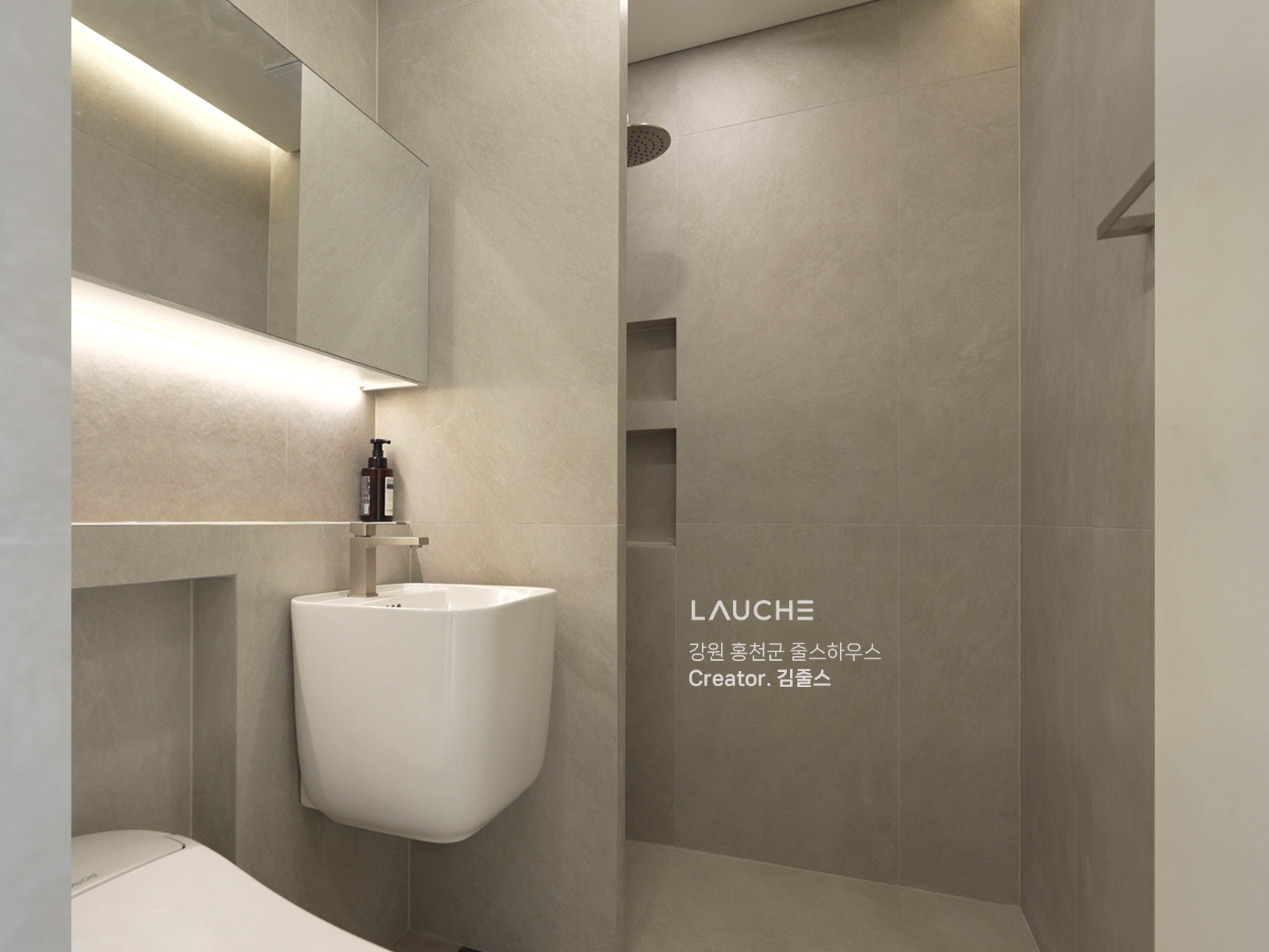 https://www.lauche.co.kr/data/file/m02_01/1935221681_uUSNJMyA_d646113b9c66ac7f41cd590dcc742d10f716c46d.jpg