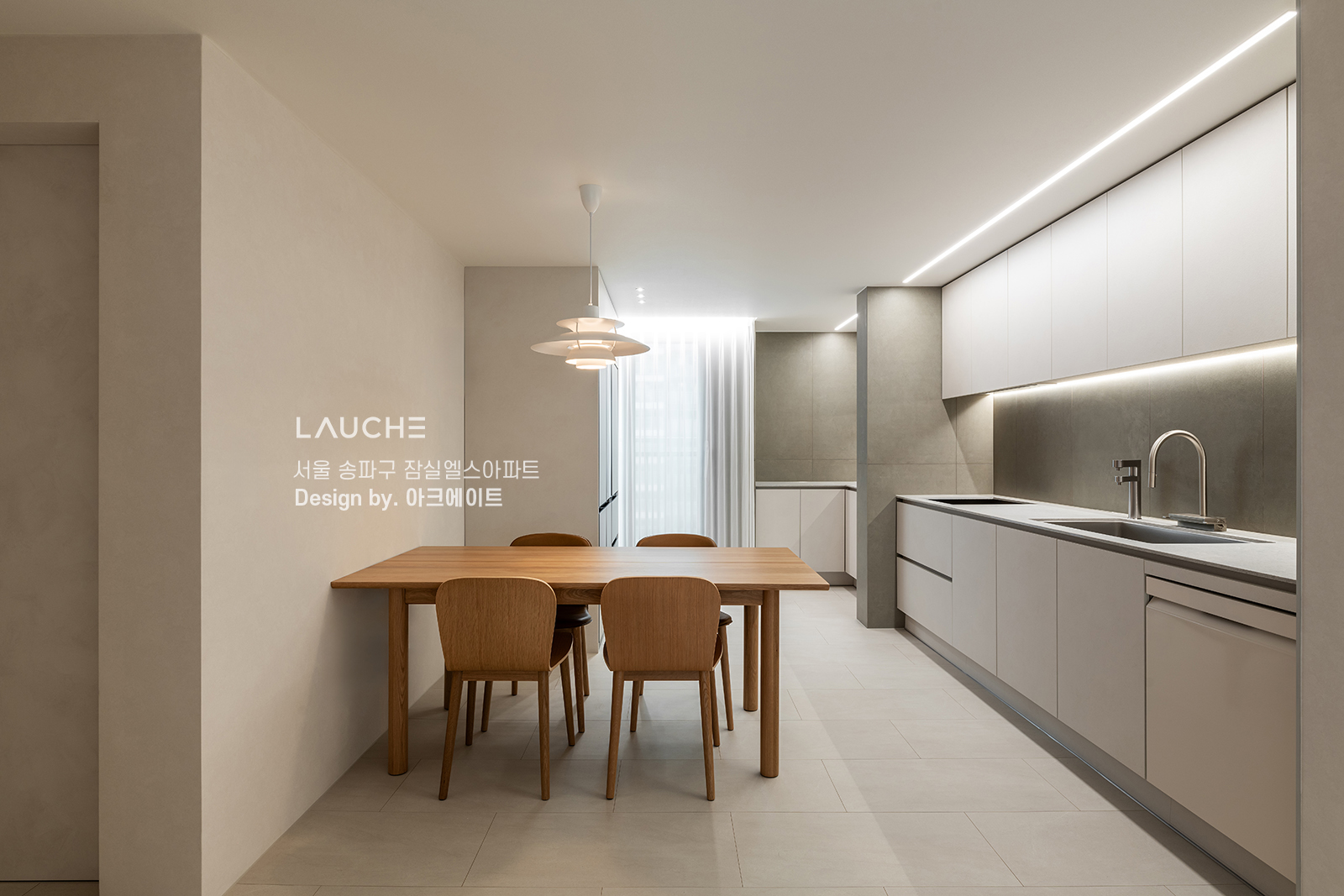 https://www.lauche.co.kr/data/file/m02_01/1935221681_uXcSTY8a_72b05fff2864a9c2f4d9871f1e6922048923444d.jpg