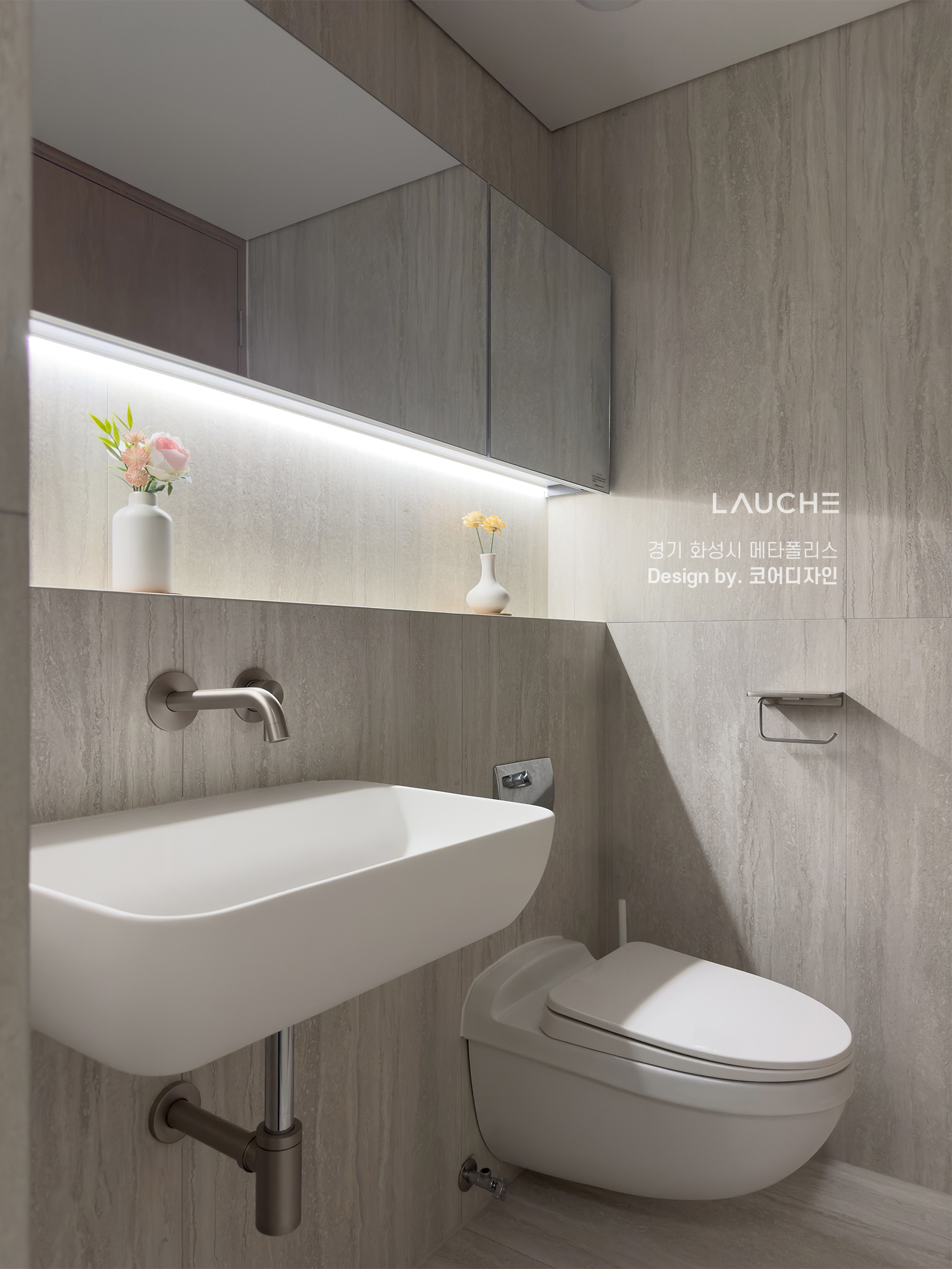 https://www.lauche.co.kr/data/file/m02_01/1935221681_ud6CwlQa_33c0f865f6ebec36a8868fb22cc5fb570373c19d.jpg