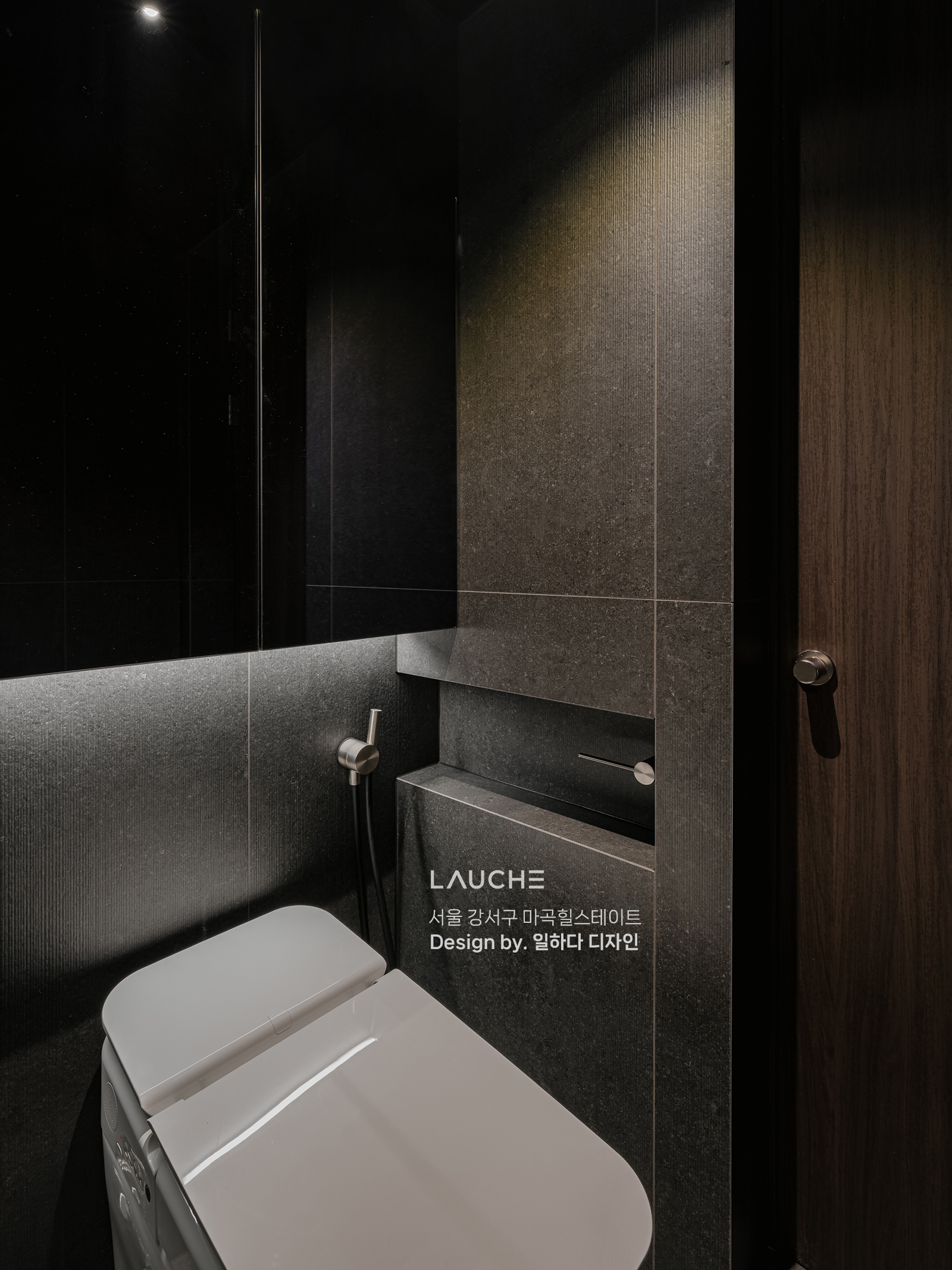 https://www.lauche.co.kr/data/file/m02_01/1935221681_uiC5y3sD_4585e528e77e6c6e238a647cb474457fed237885.jpg