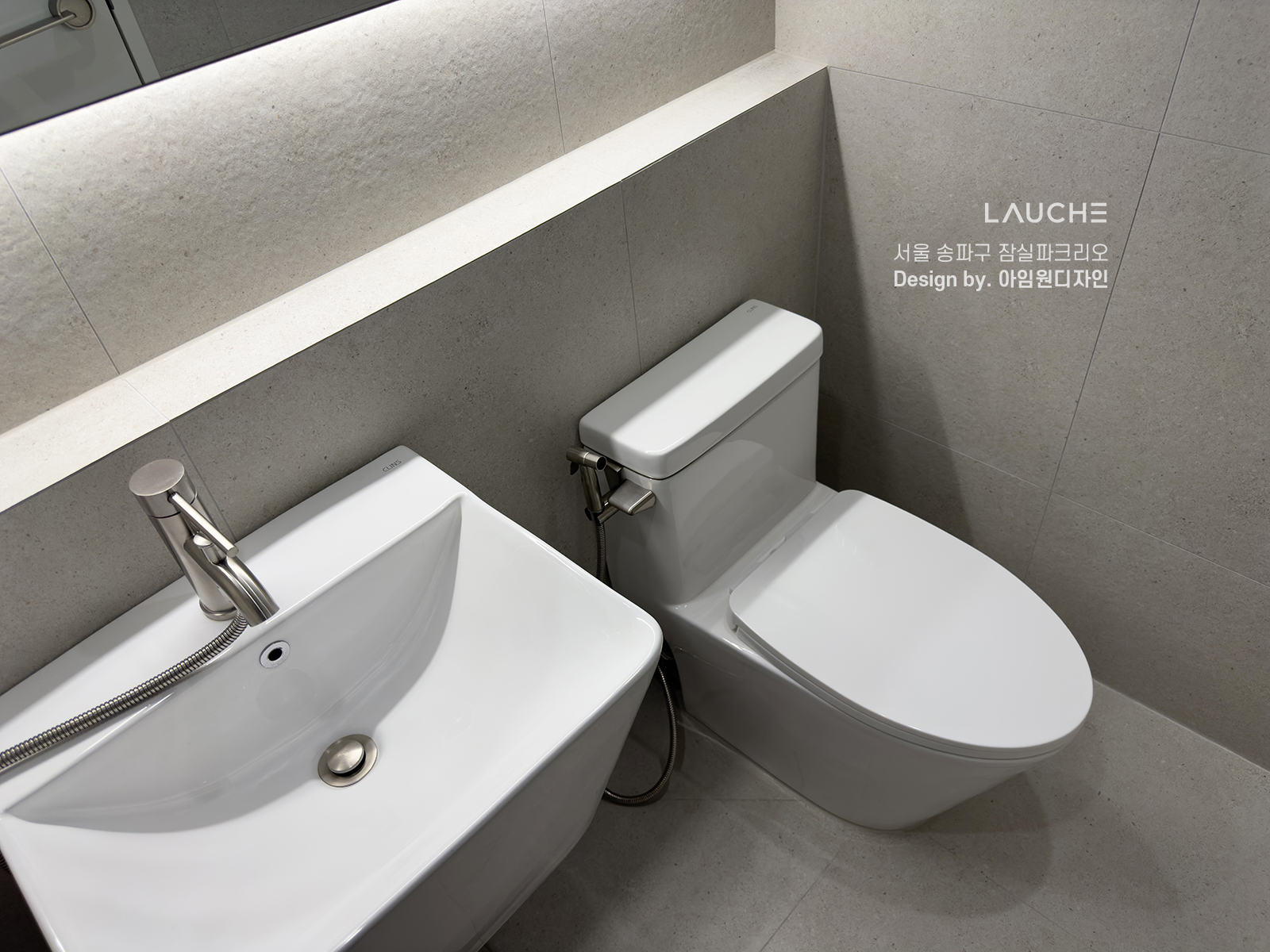 https://www.lauche.co.kr/data/file/m02_01/1935221681_uiHzUpRO_528c77965b4ececd36523af14f21eeb4b4aab7a1.jpg
