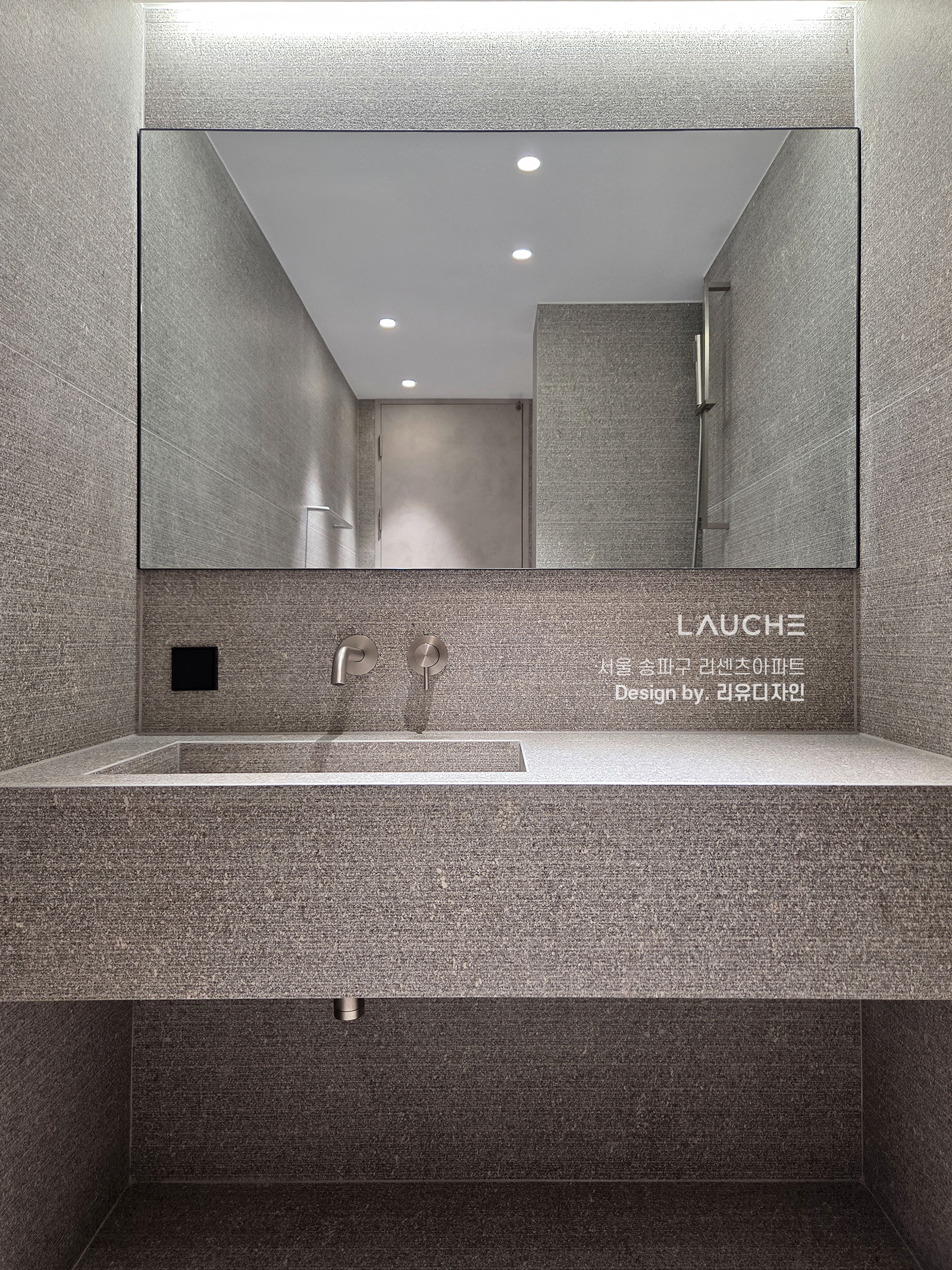 https://www.lauche.co.kr/data/file/m02_01/1935221681_uk4dL1Ww_4df7ec6baedb494af774f1fe63679e26f7895141.jpg