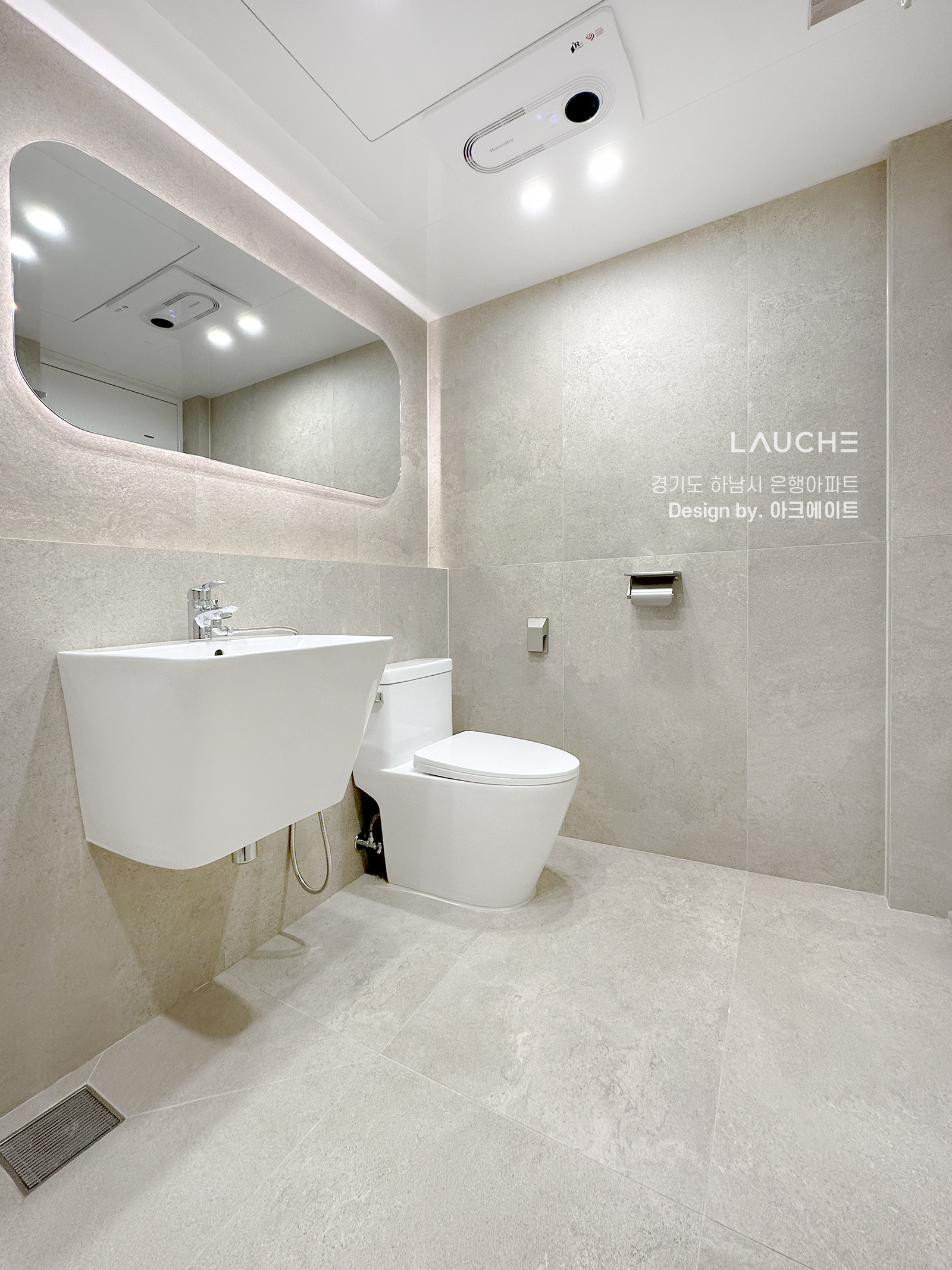 https://www.lauche.co.kr/data/file/m02_01/1935221681_uomTql4s_b81f44fd45b9a3b4cea0afc0e9d0338e1d859597.jpg