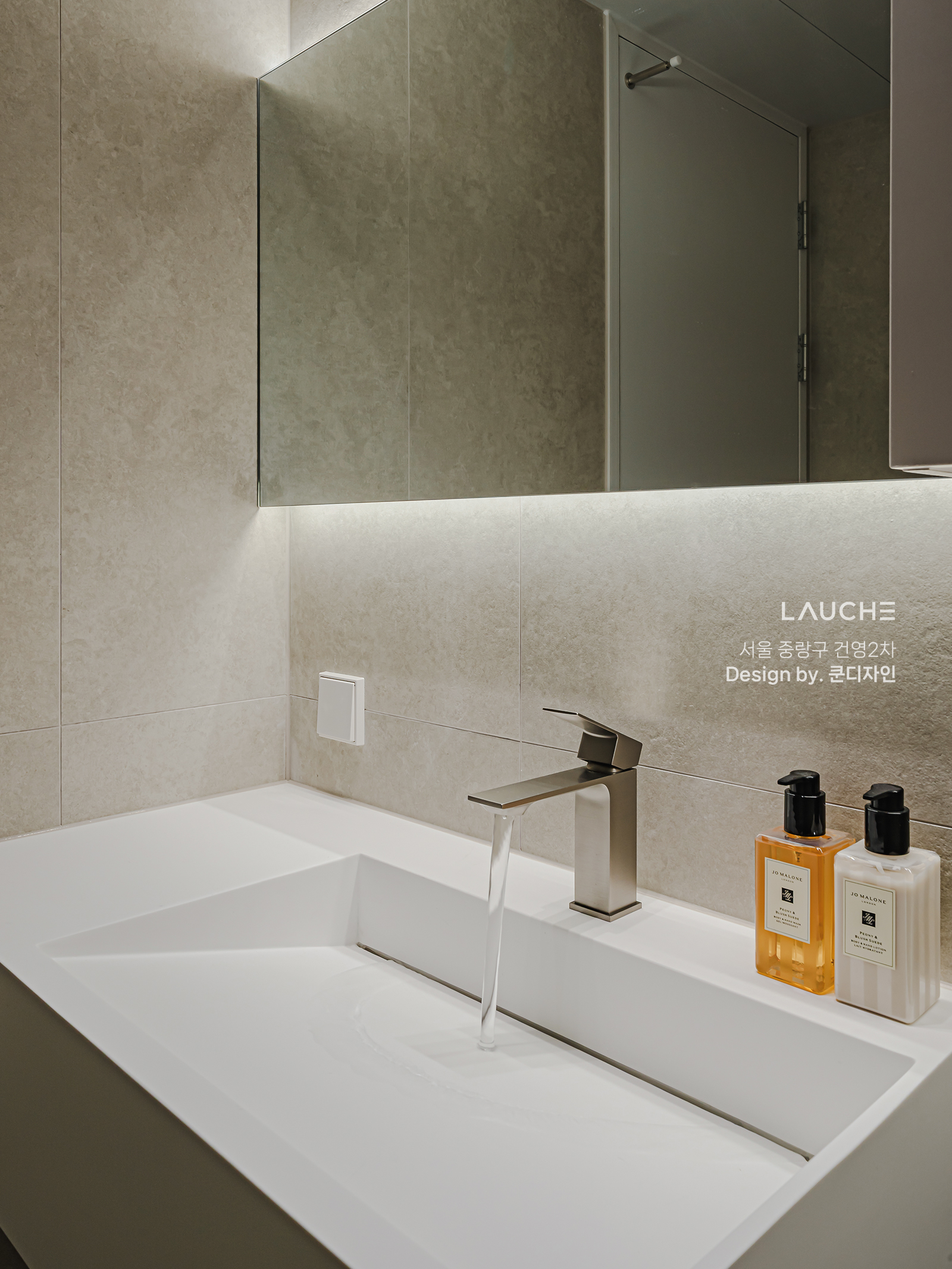 https://www.lauche.co.kr/data/file/m02_01/1935221681_utRzeqmD_dd3cf12329f5f292773731d54104a607759bf153.jpg