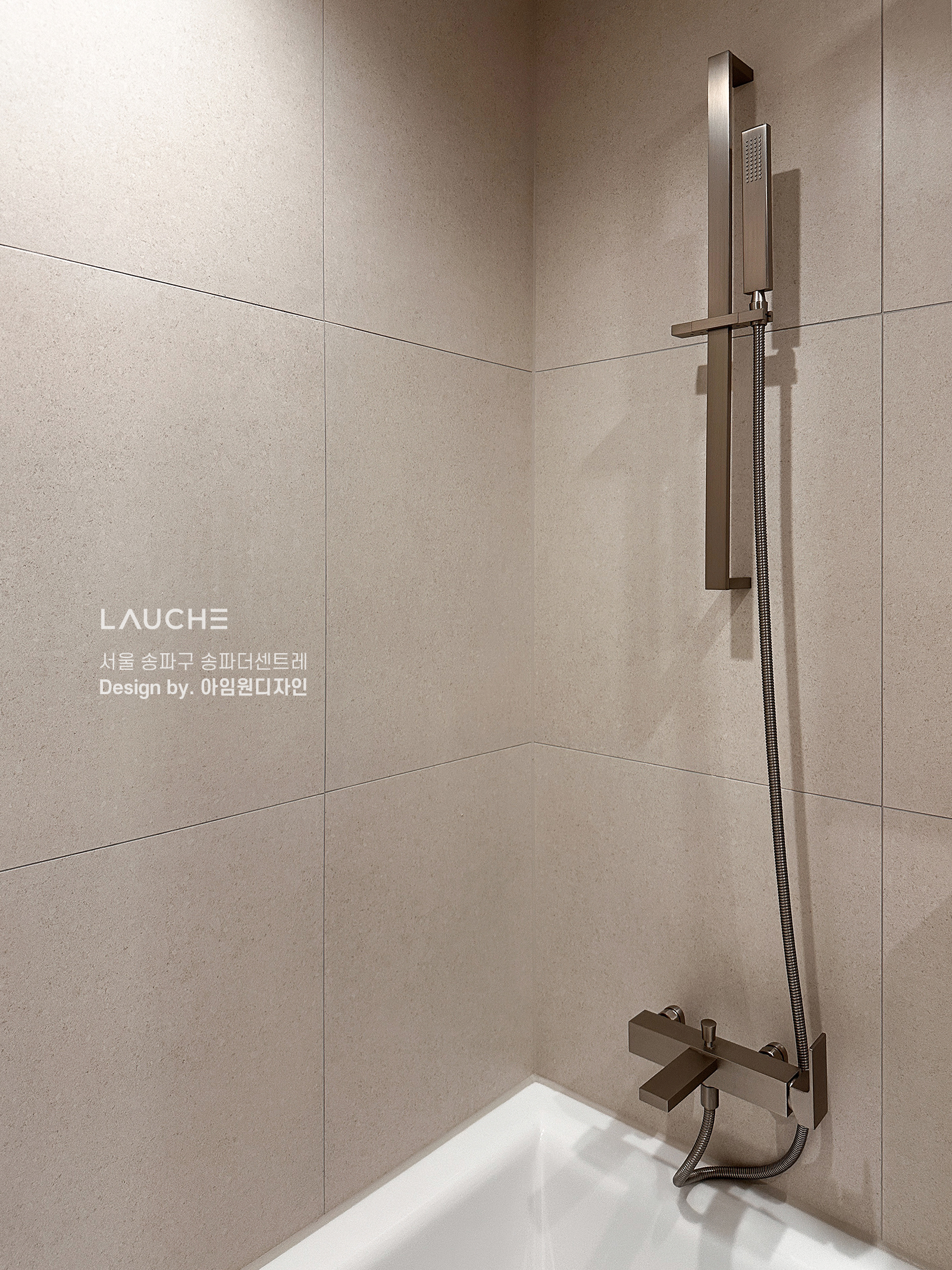 https://www.lauche.co.kr/data/file/m02_01/1935221681_uw2YnqDP_c54ee710ef3cf7433dbe12dc9bb25ee5b8a2f2c7.jpg