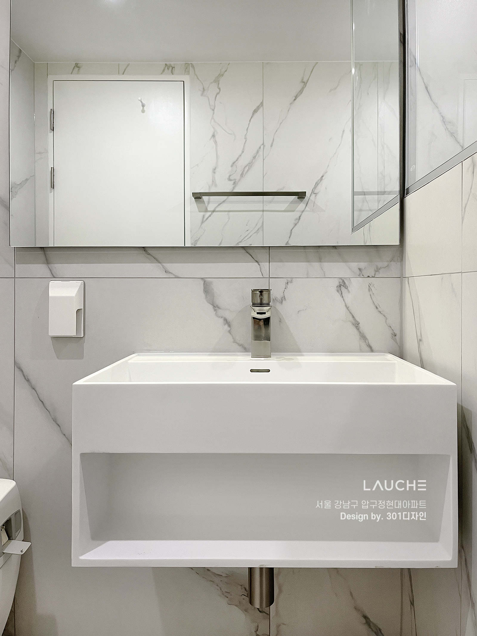 https://www.lauche.co.kr/data/file/m02_01/1935221681_uwnJATs8_e49233d1773b27244b0701d092e10eac5ea154df.jpg
