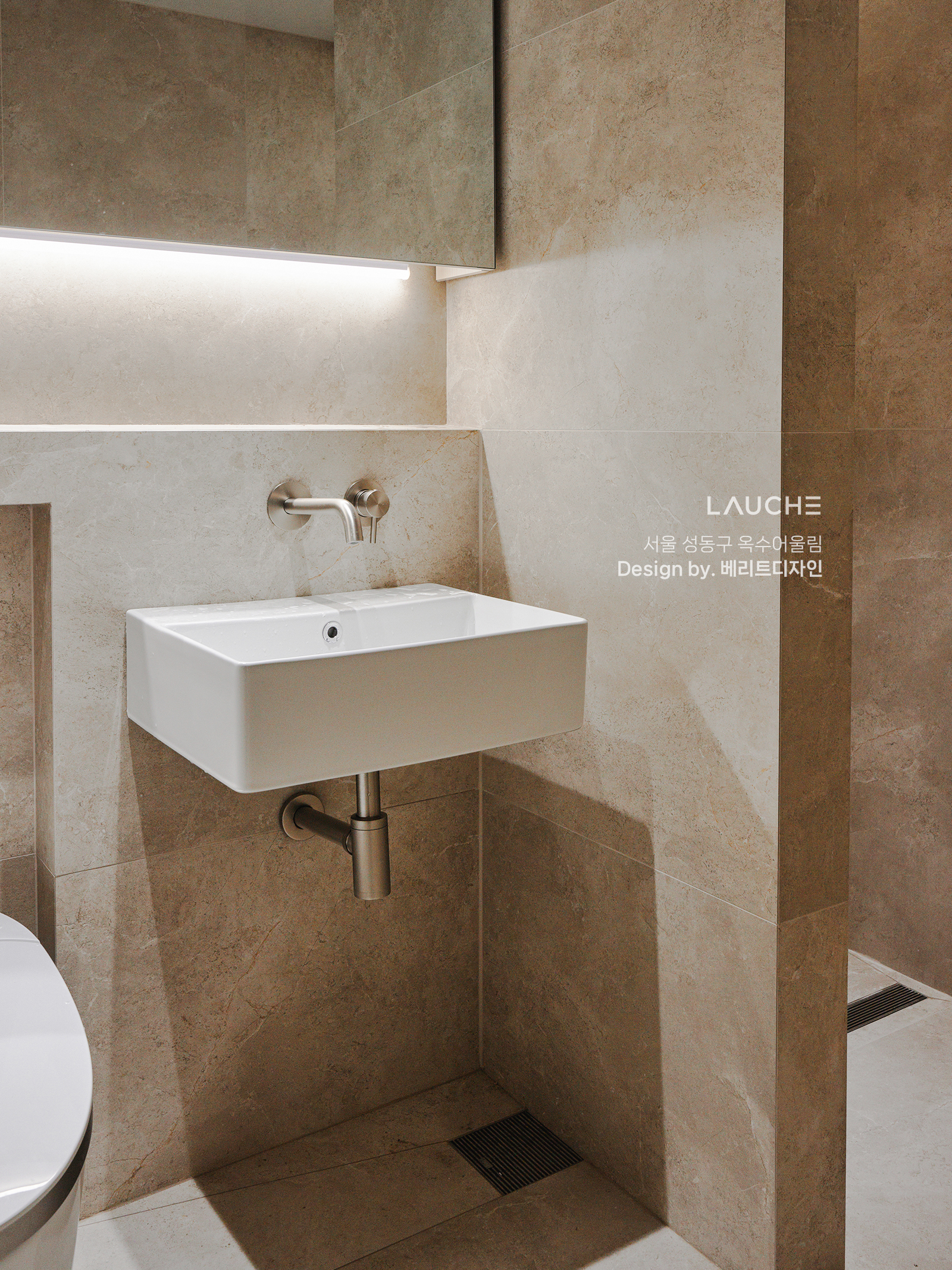 https://www.lauche.co.kr/data/file/m02_01/1935221681_v1qD07JM_16f8912b16dc127c88e6ef6f4cfd96f1a2eba237.jpg