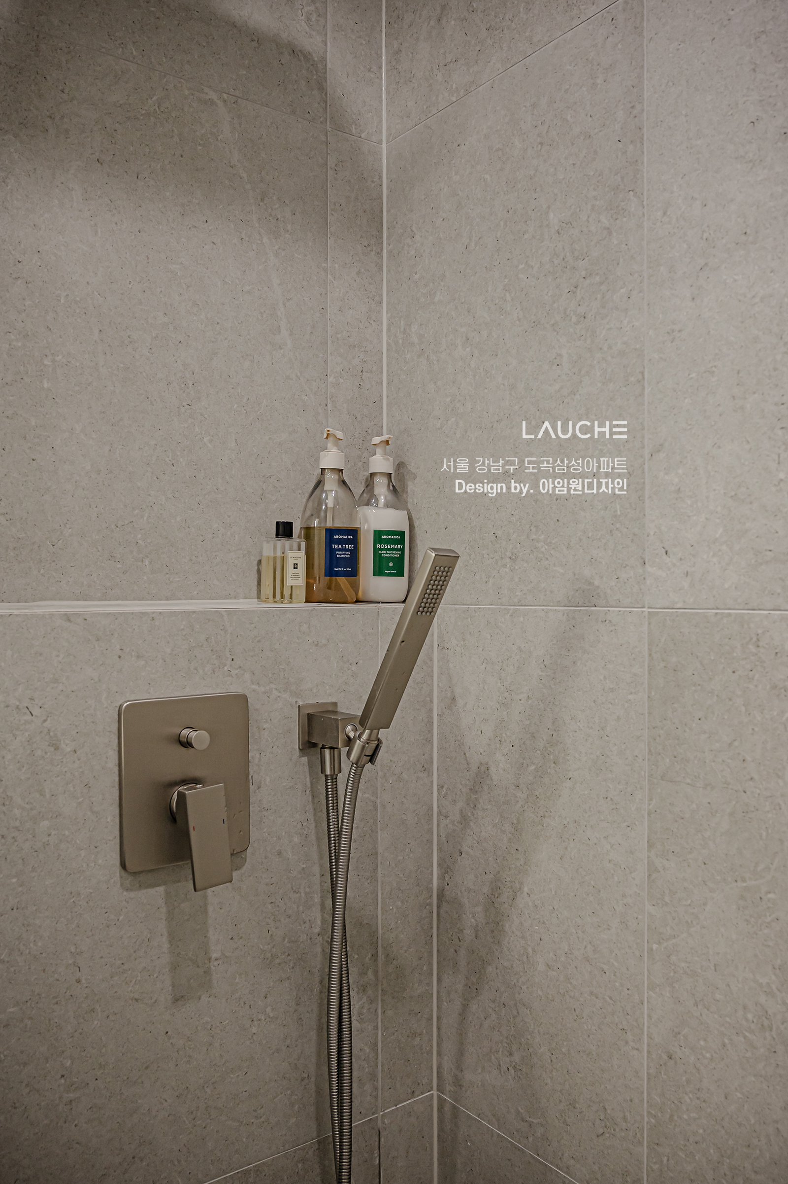 https://www.lauche.co.kr/data/file/m02_01/1935221681_v4ZNw2lJ_3c2d2b1831ea962061e00a24ea4f531fb7291d34.jpg