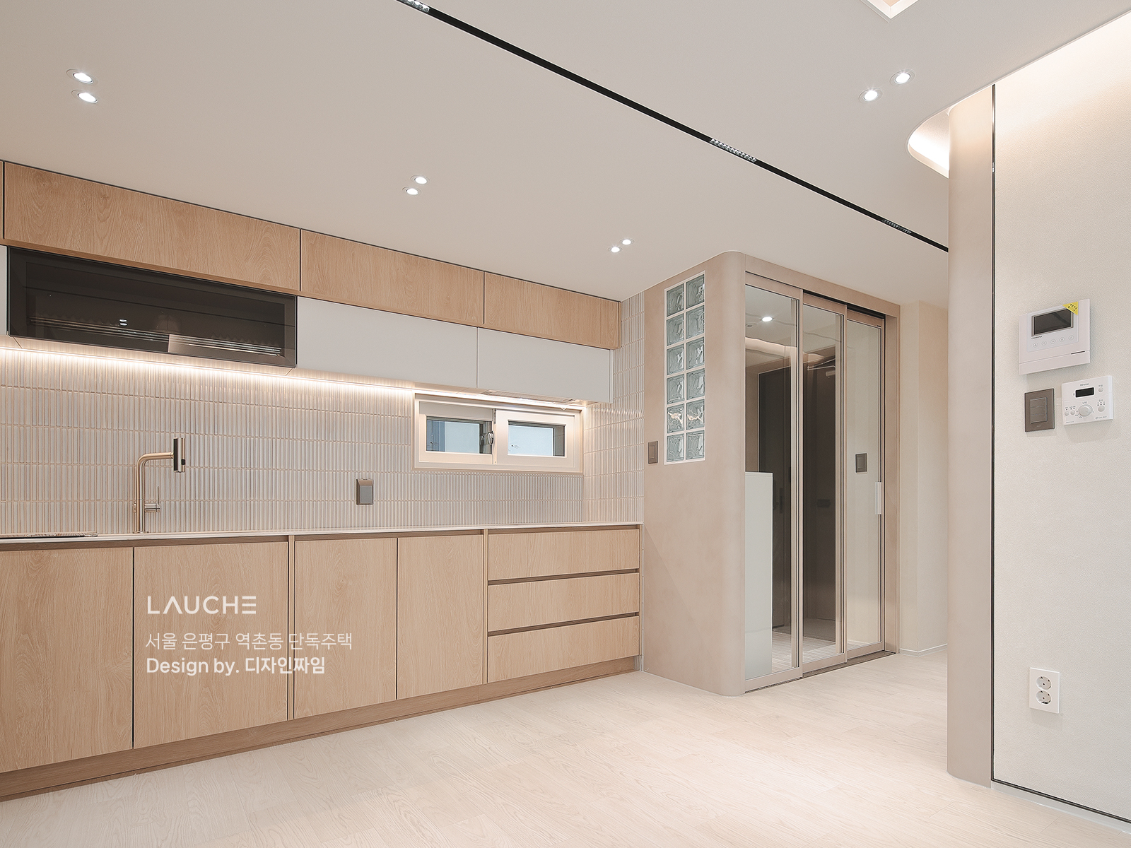 https://www.lauche.co.kr/data/file/m02_01/1935221681_v5Q7dtX0_af3c74c3fd942344ced6b5708f54a69e99e0b5e2.jpg