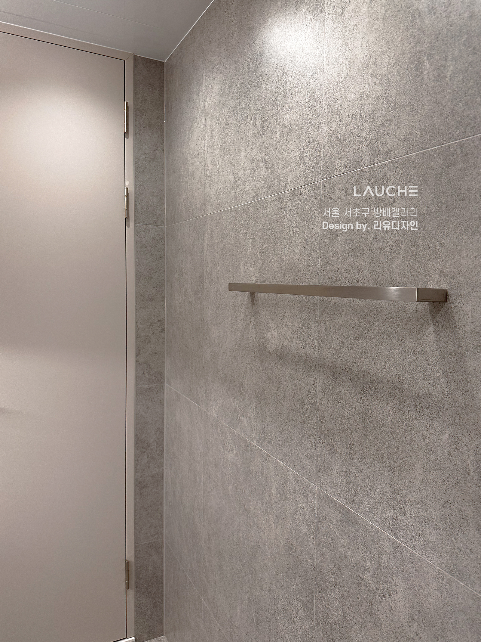 https://www.lauche.co.kr/data/file/m02_01/1935221681_v6wYHDcy_fd43fd240963d555ff67e53db5c36d2846566ed1.jpg