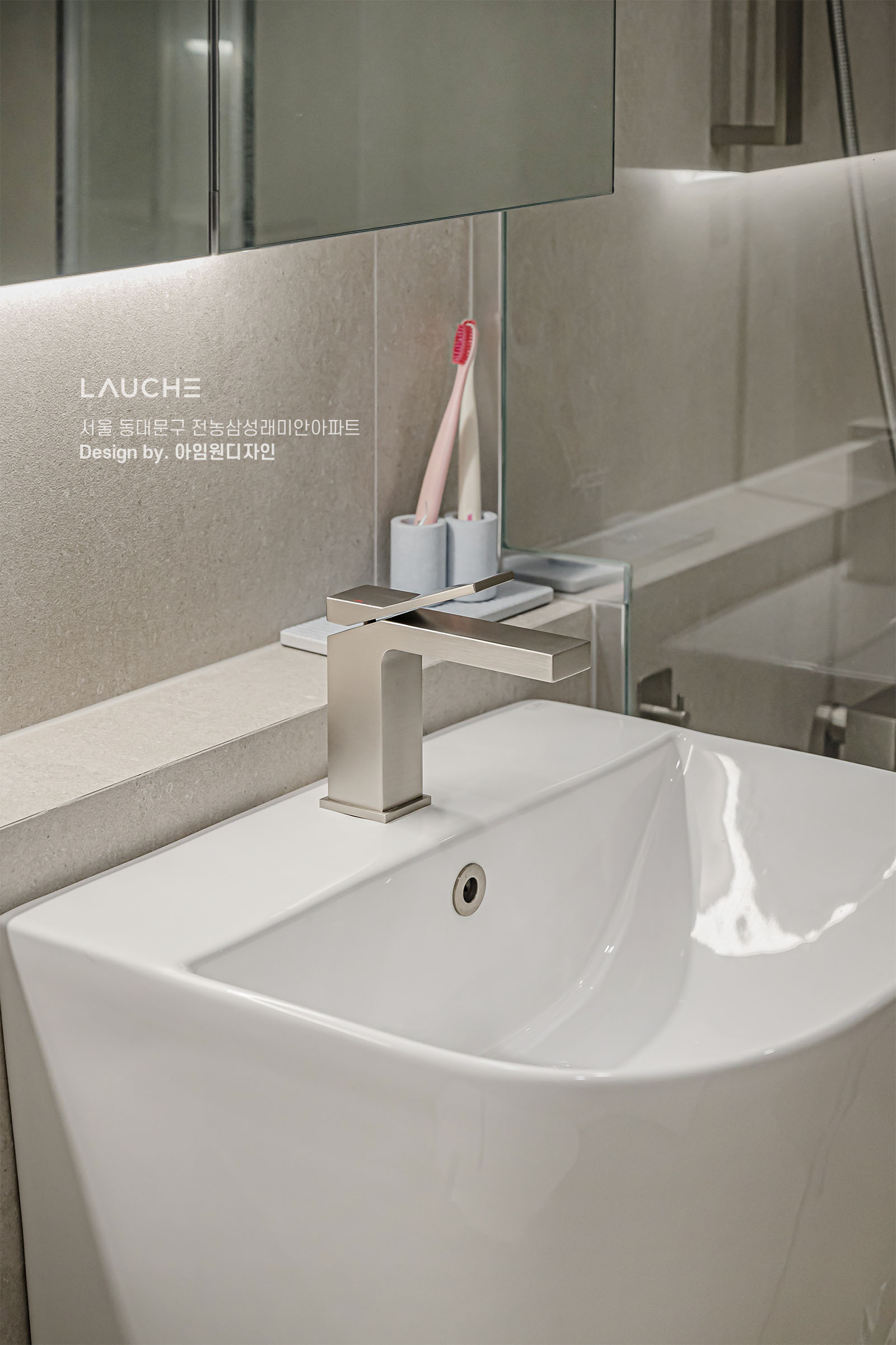 https://www.lauche.co.kr/data/file/m02_01/1935221681_v9ISrOJe_5732c256bec0de32fba578875f00ba7e7ebf0ba8.jpg