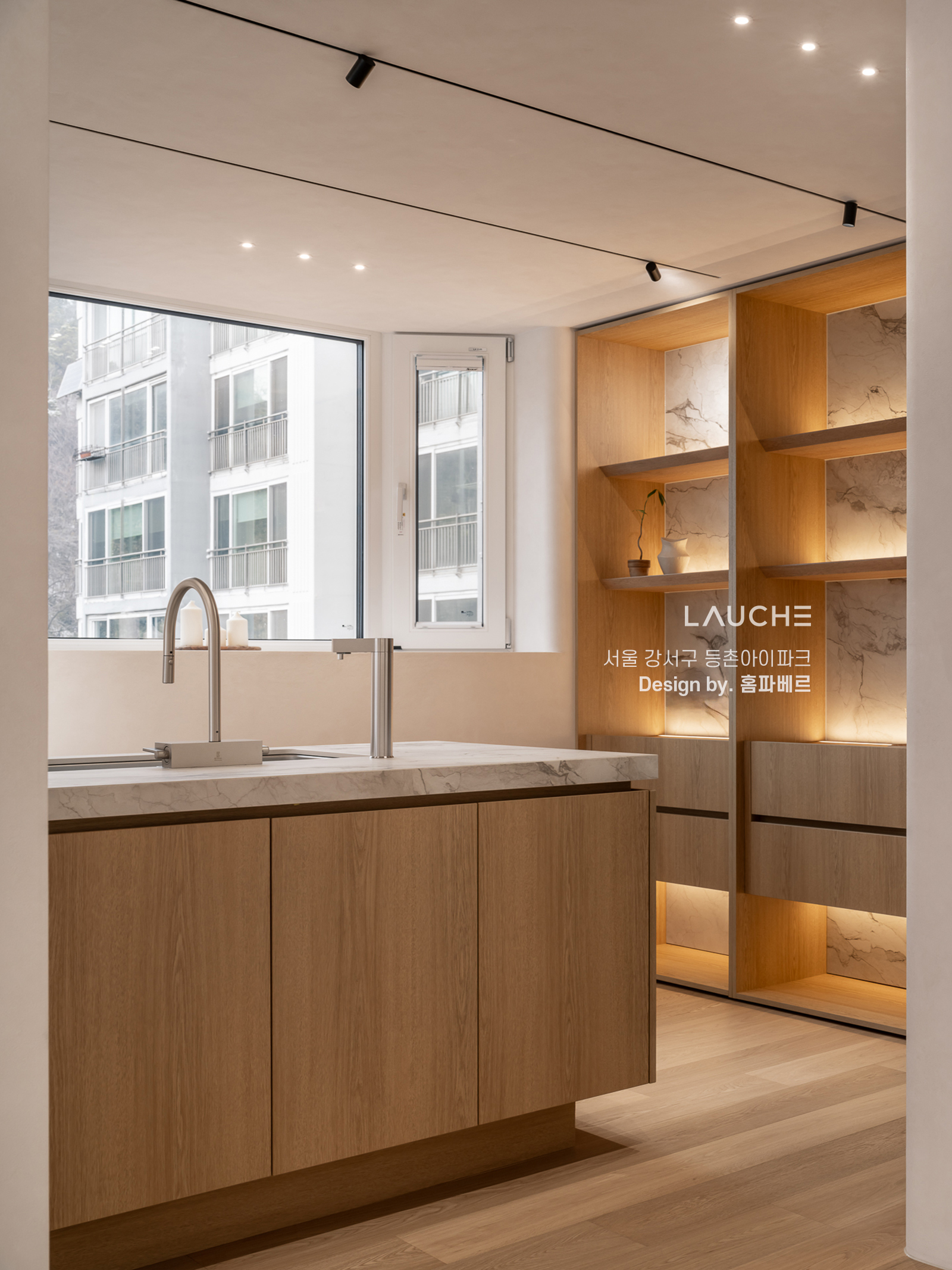 https://www.lauche.co.kr/data/file/m02_01/1935221681_vCqYoOUI_623d8072f3d715c9d64d3b125d190912f72c6cbf.jpg