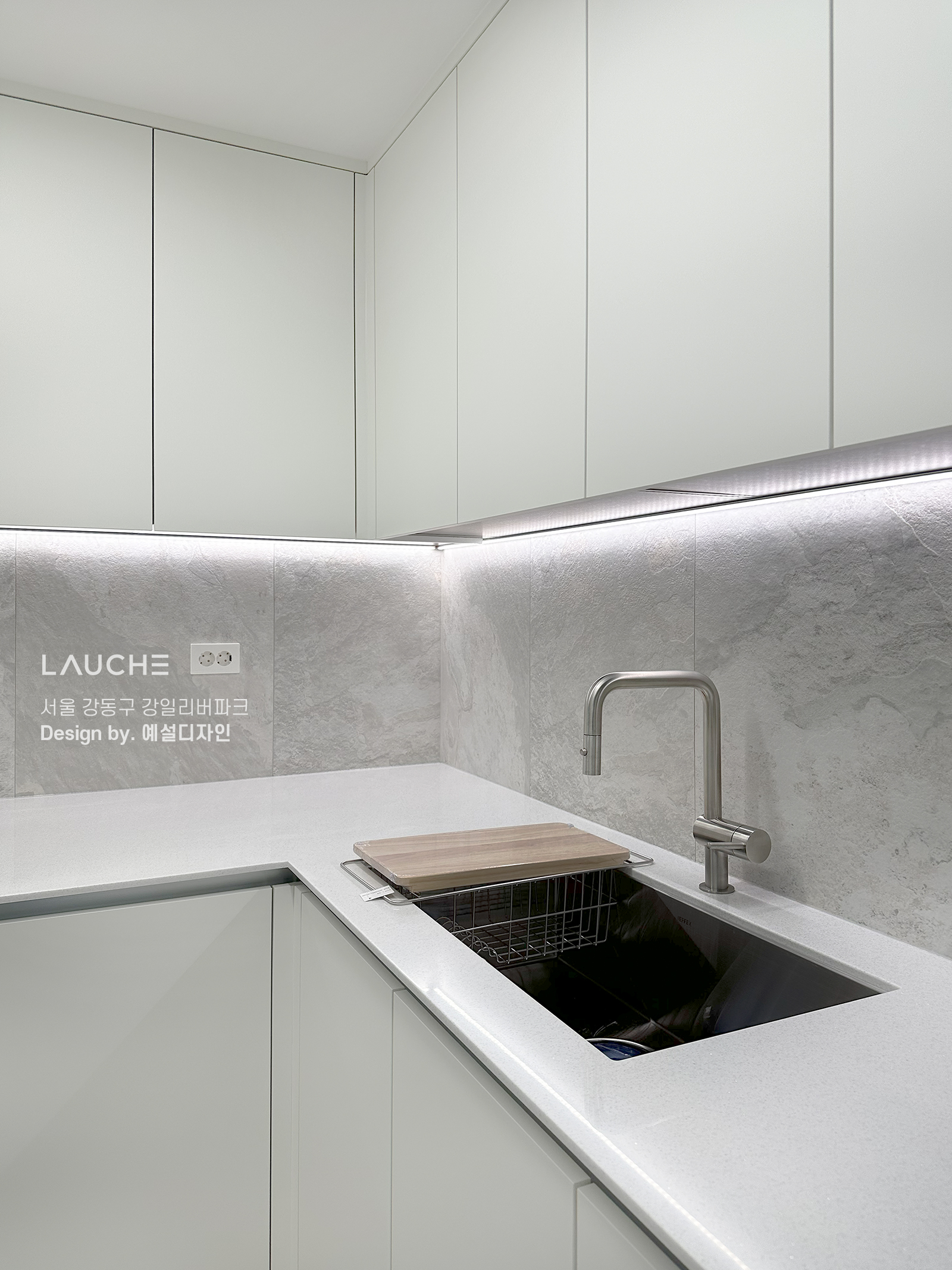 https://www.lauche.co.kr/data/file/m02_01/1935221681_vNUdHXoB_33377ba6134c4ed93d50a8ed47980c4684bf08eb.jpg